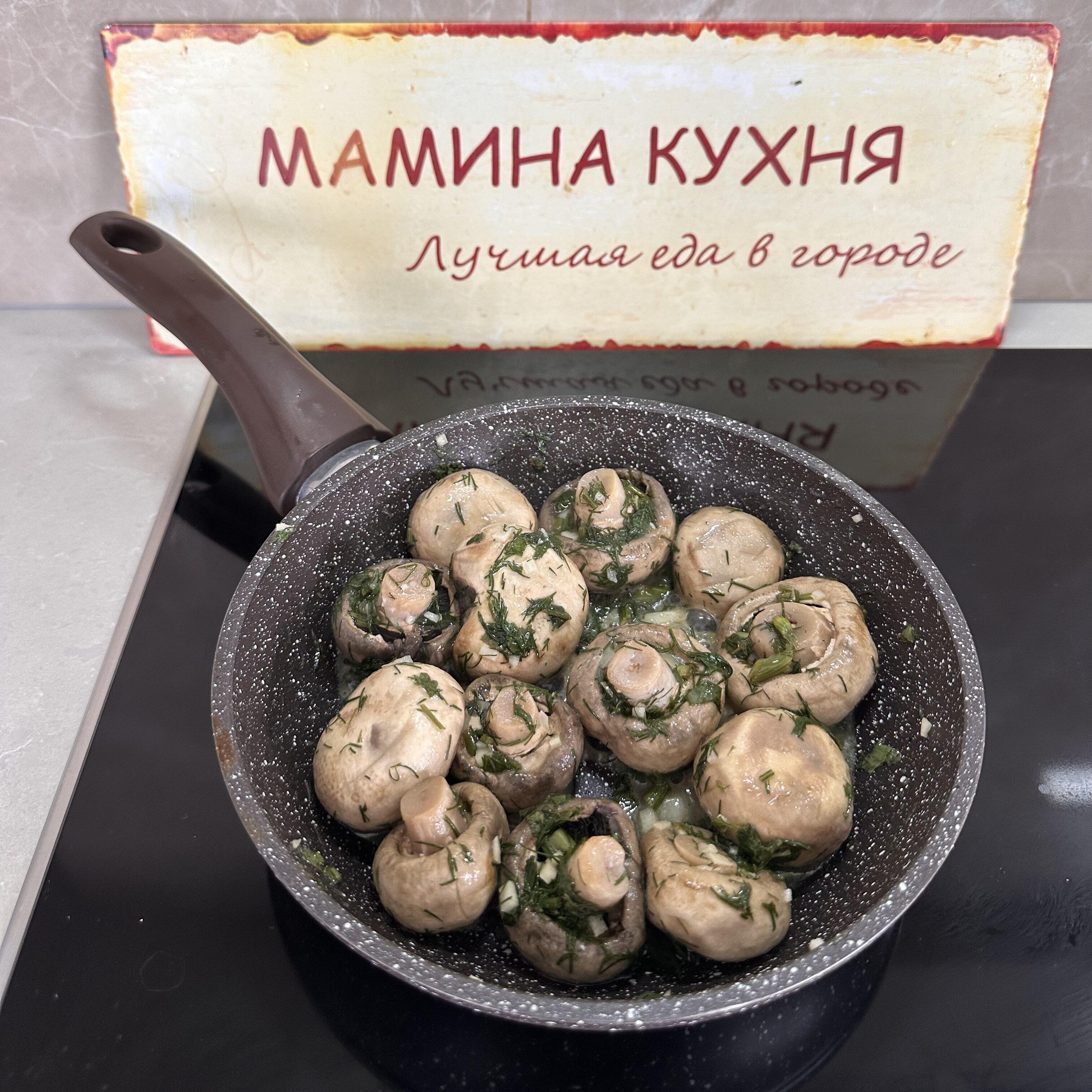 Релиз Начнём, пожалуй!