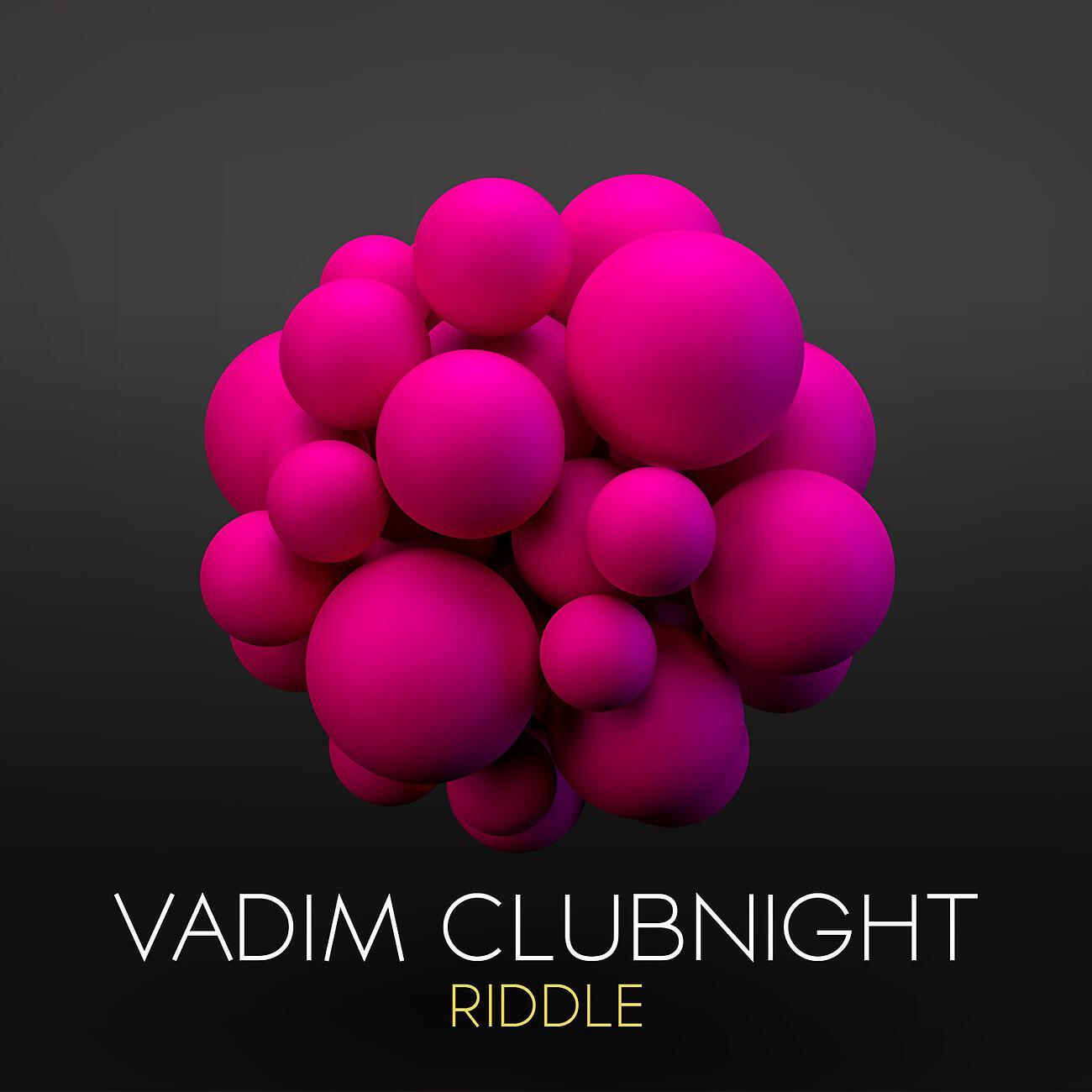 Релиз Riddle