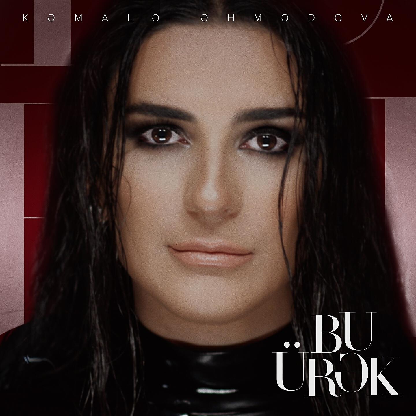 Релиз Bu Ürək