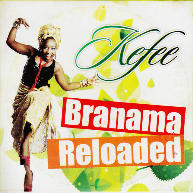 Релиз Branama Reloaded
