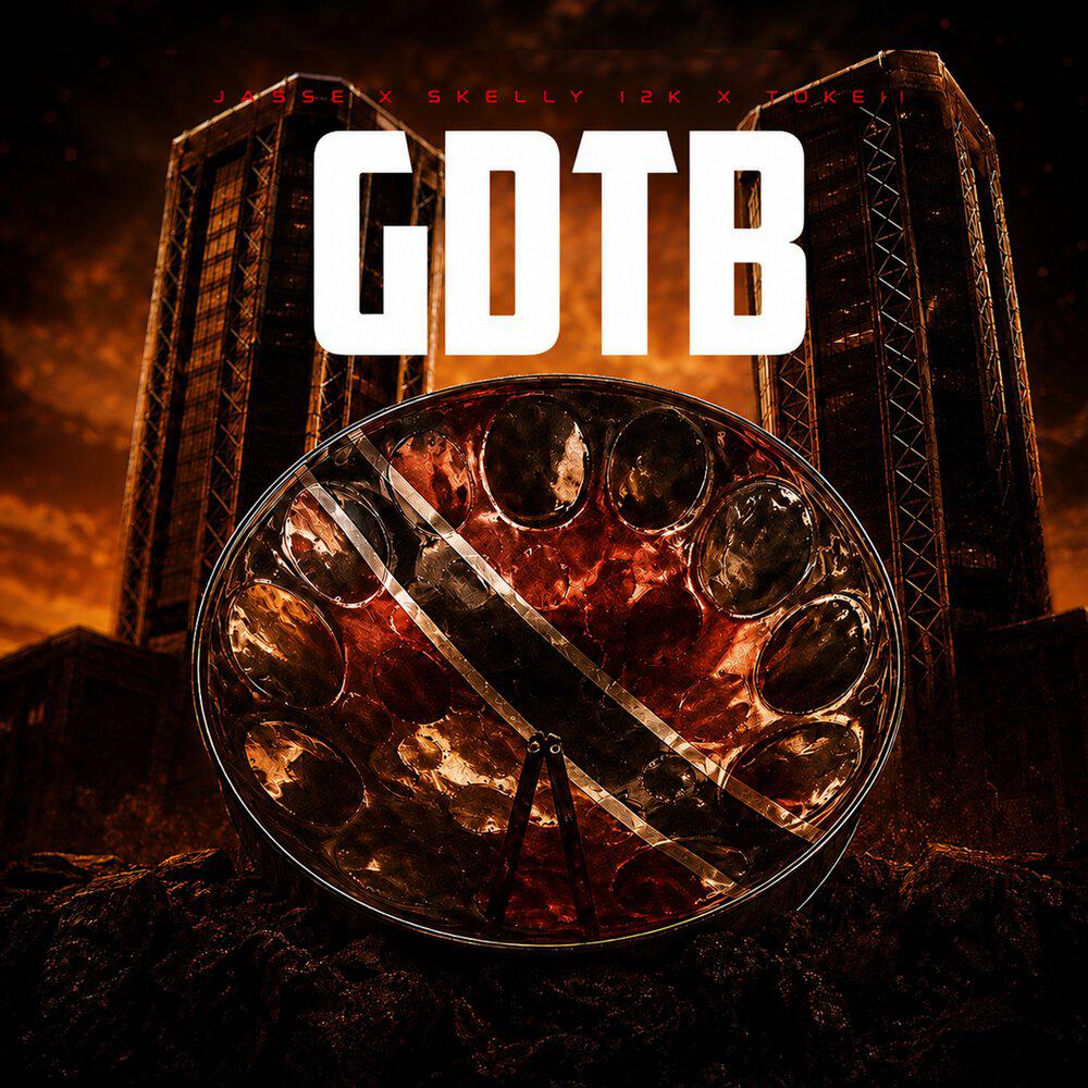 Релиз Gdtb