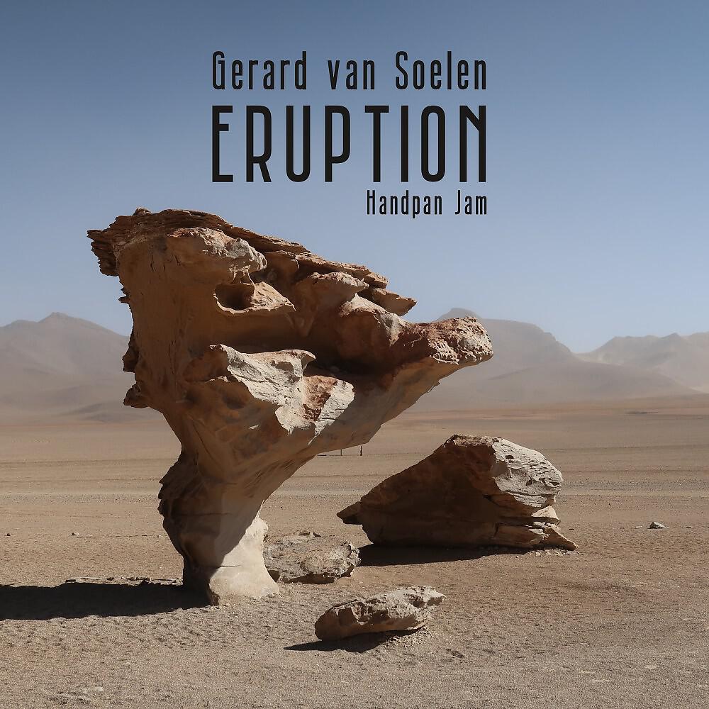 Gerard van Soelen