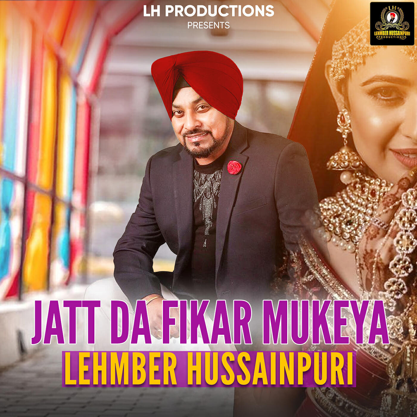 Релиз Jatt da Fikar Mukeya