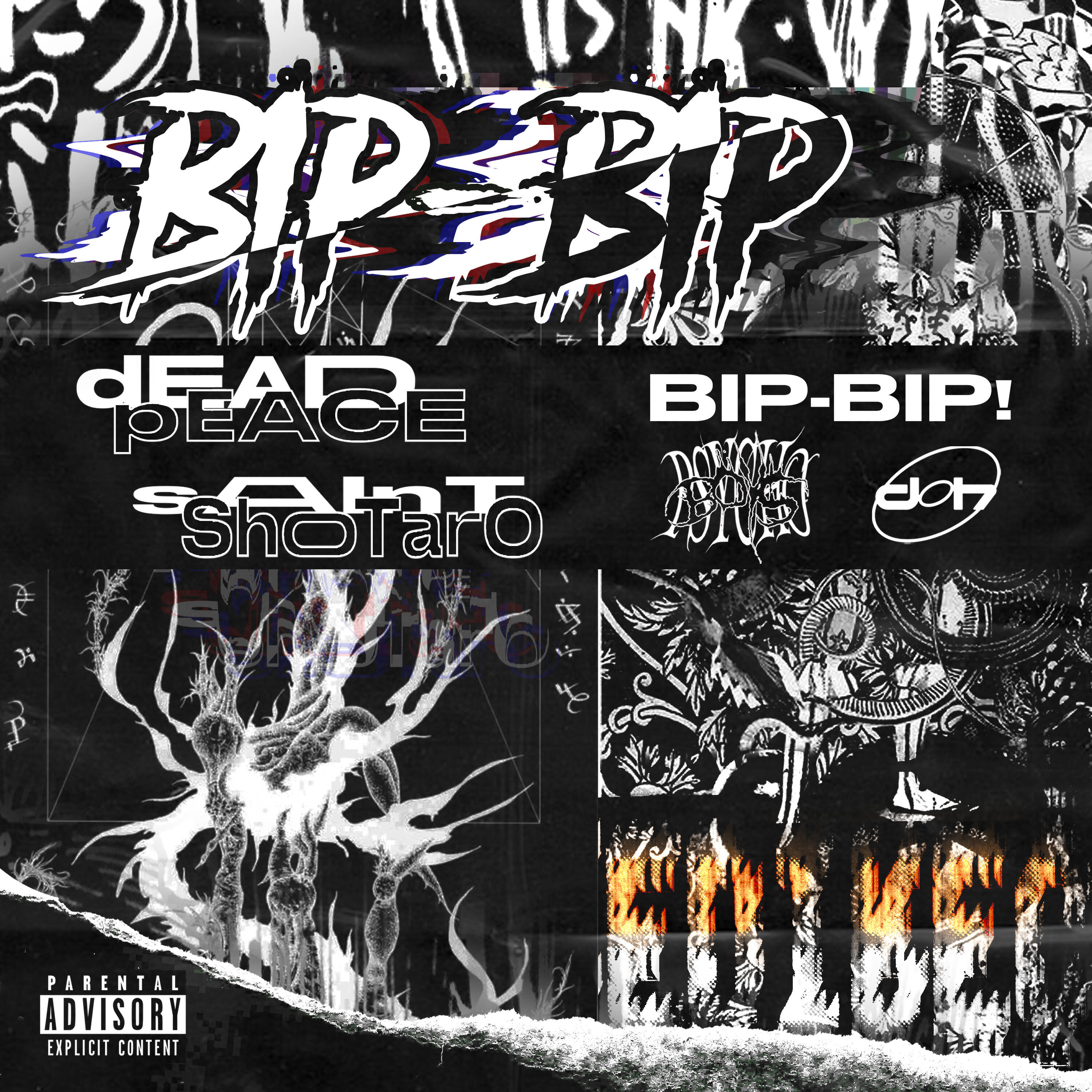 Релиз Bip-Bip