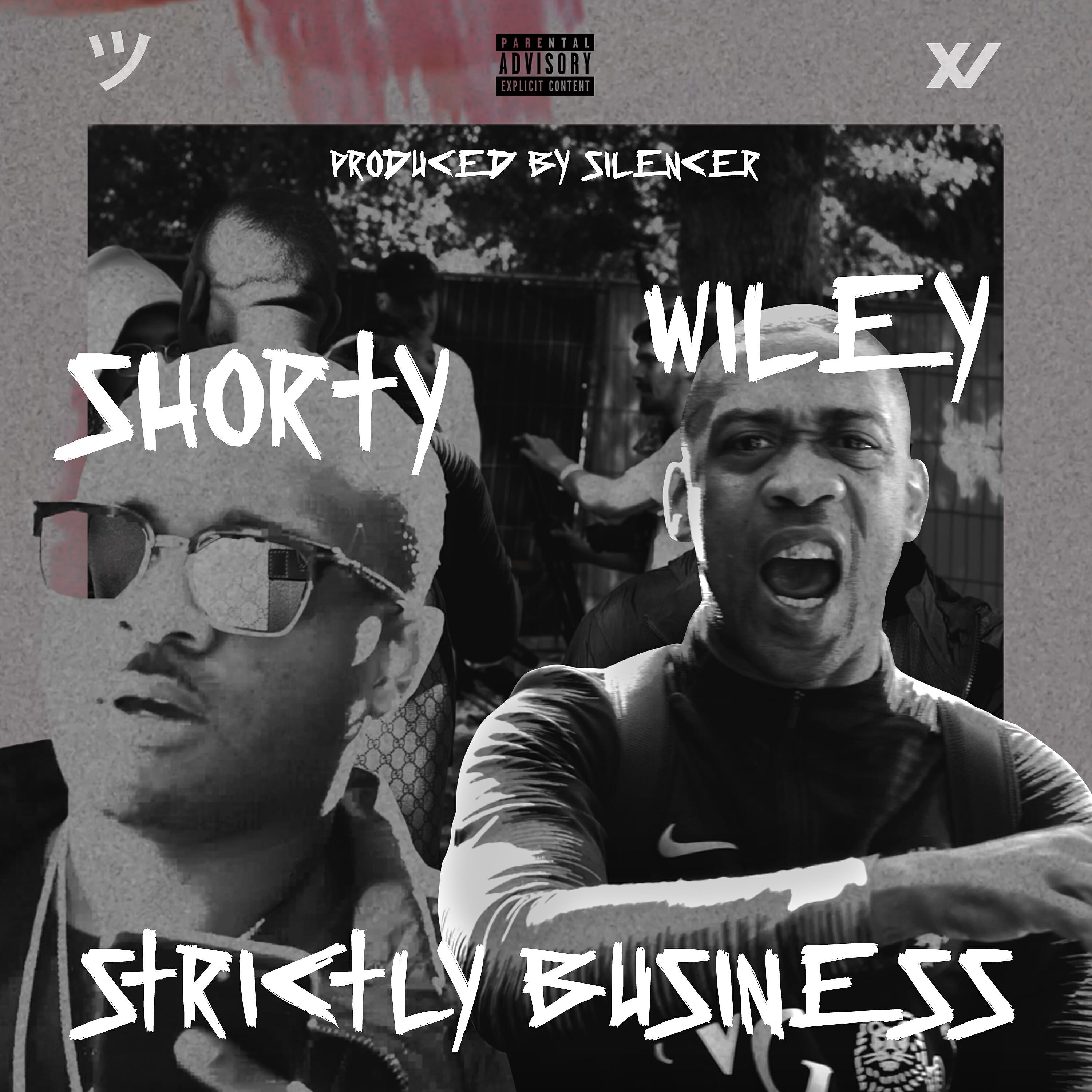 Релиз Strictly Business