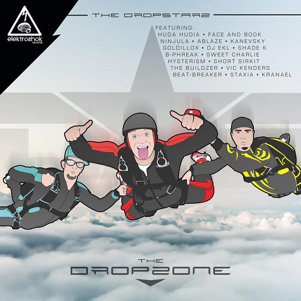 Релиз The Dropzone
