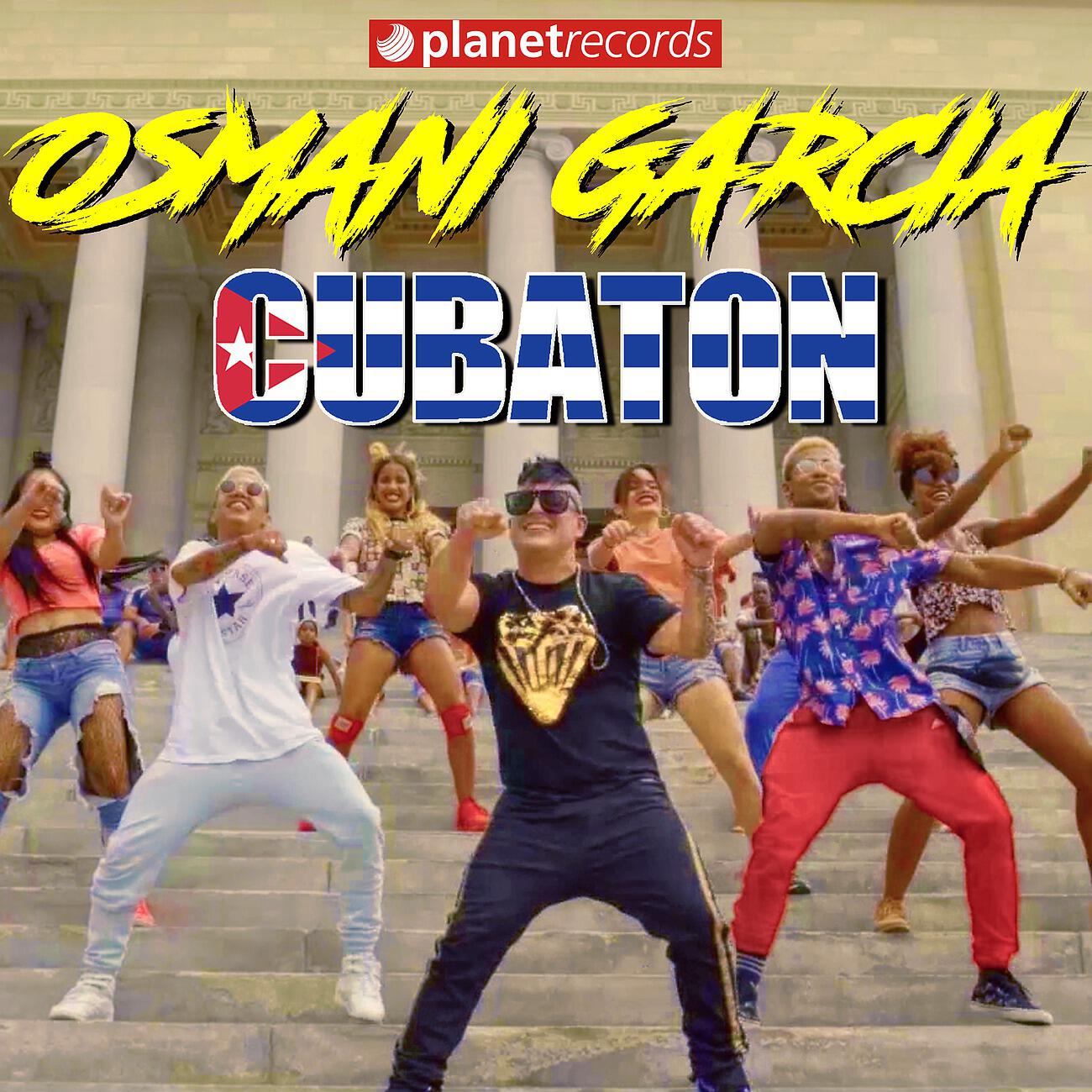 Релиз Cubaton