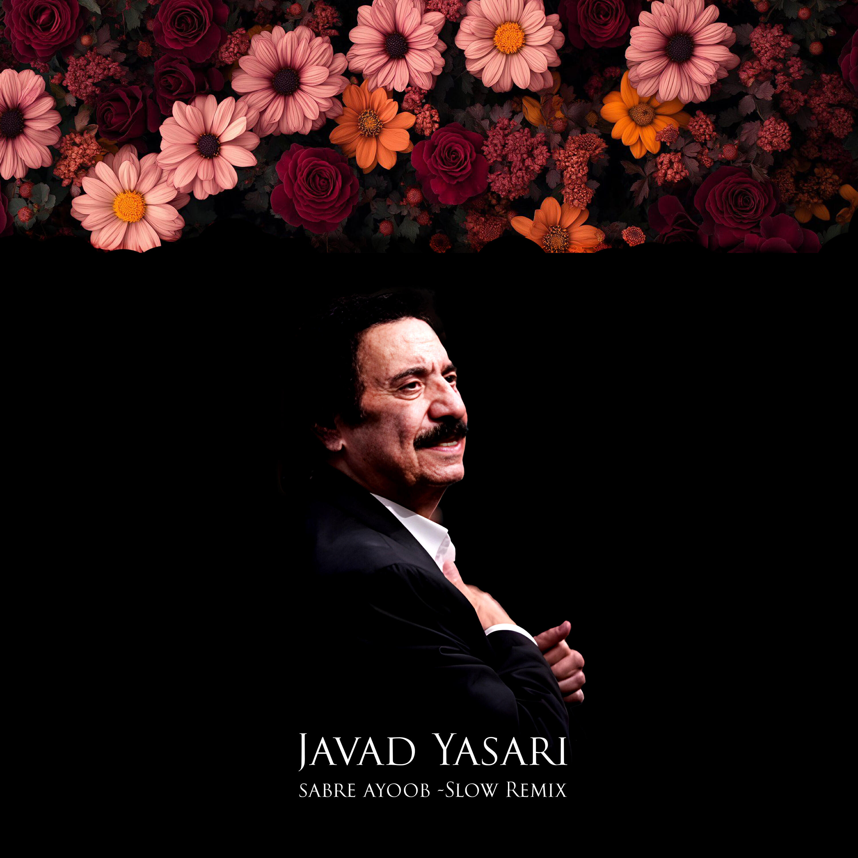 Javad Yasari