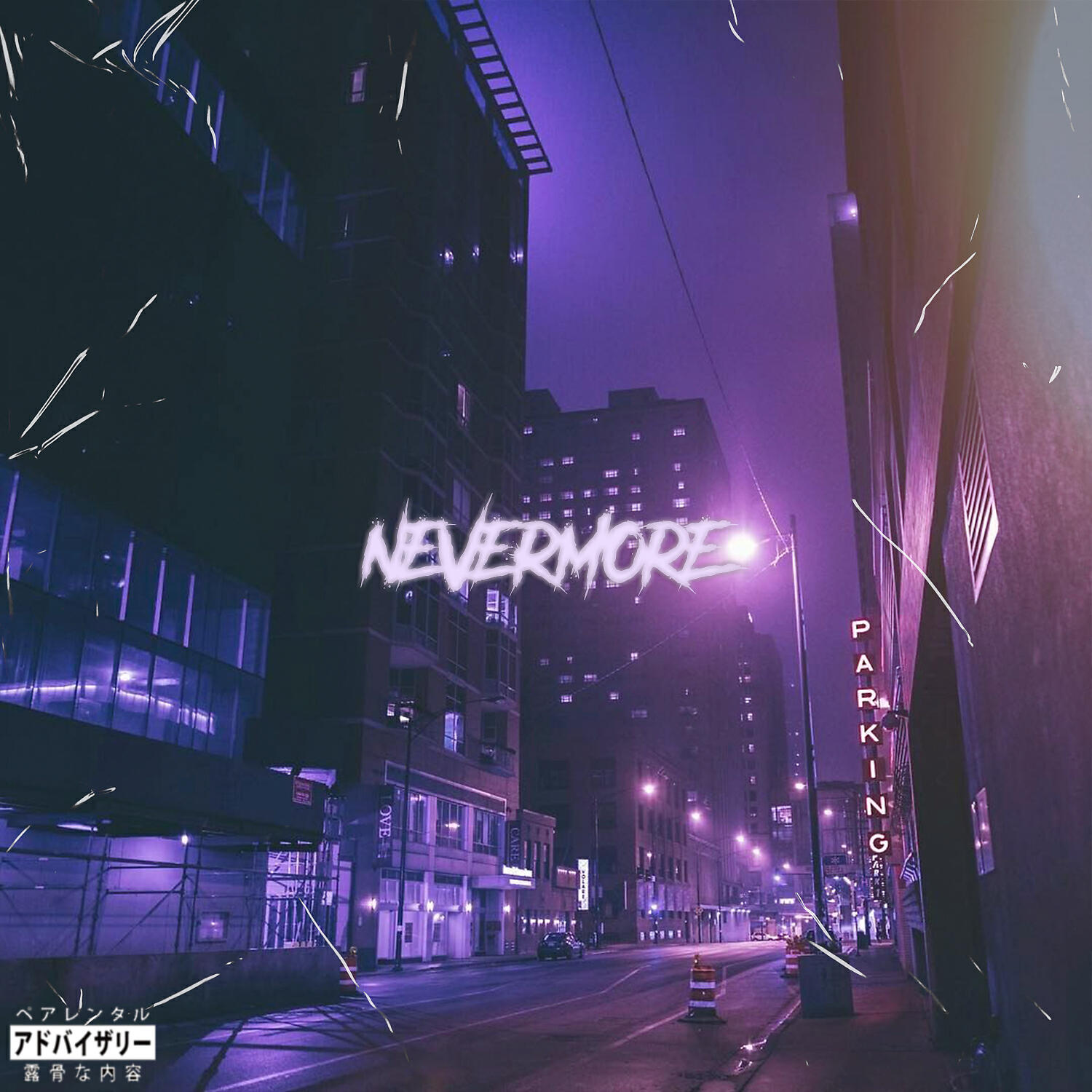 Постер альбома NEVERMORE