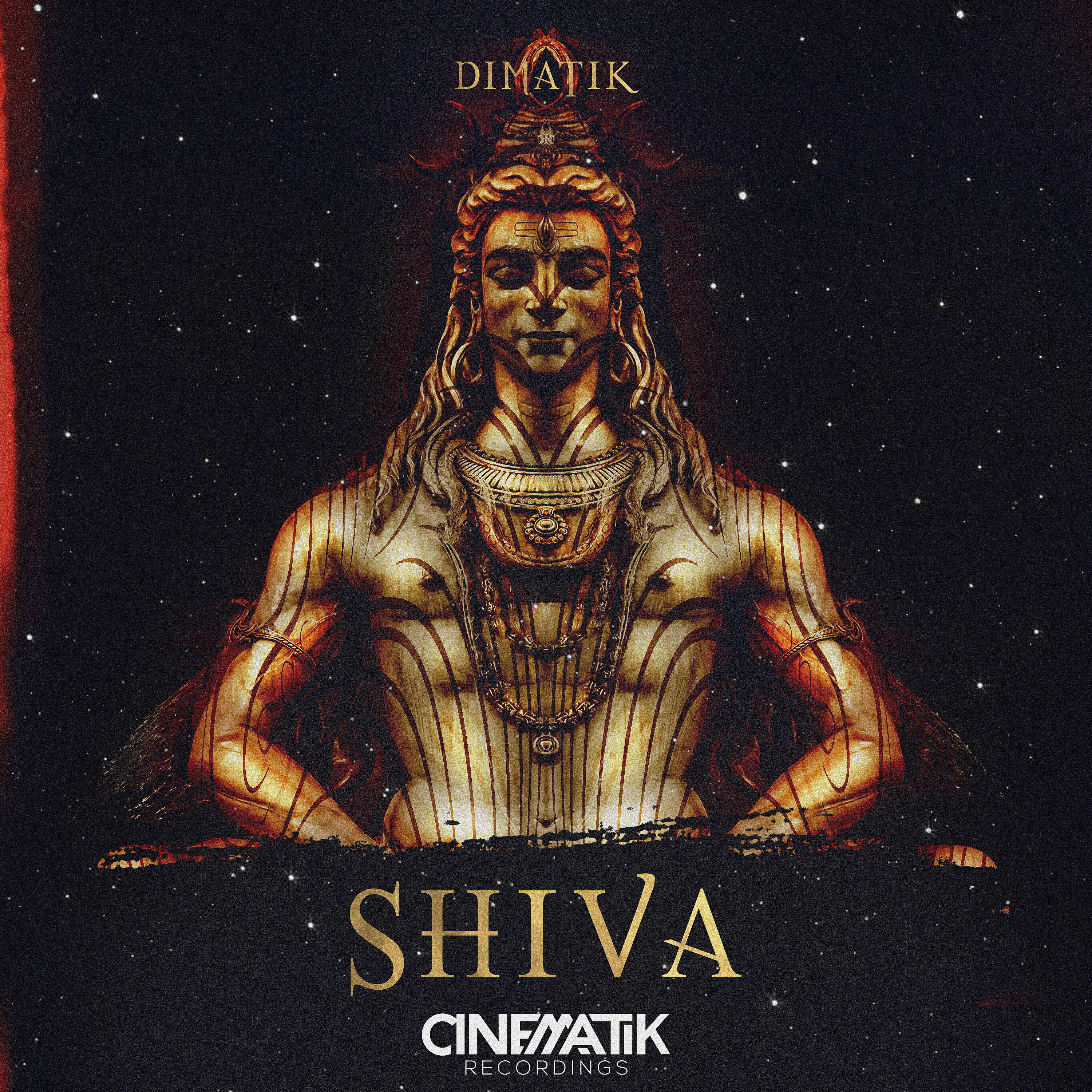 Релиз Shiva