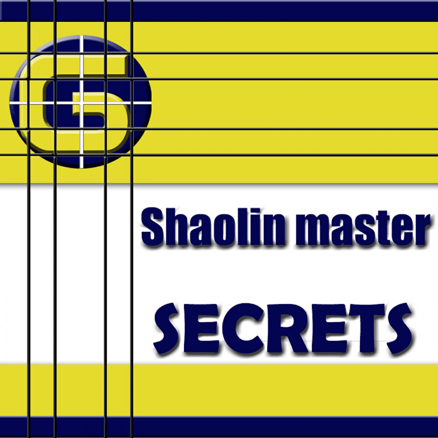 Релиз Secrets