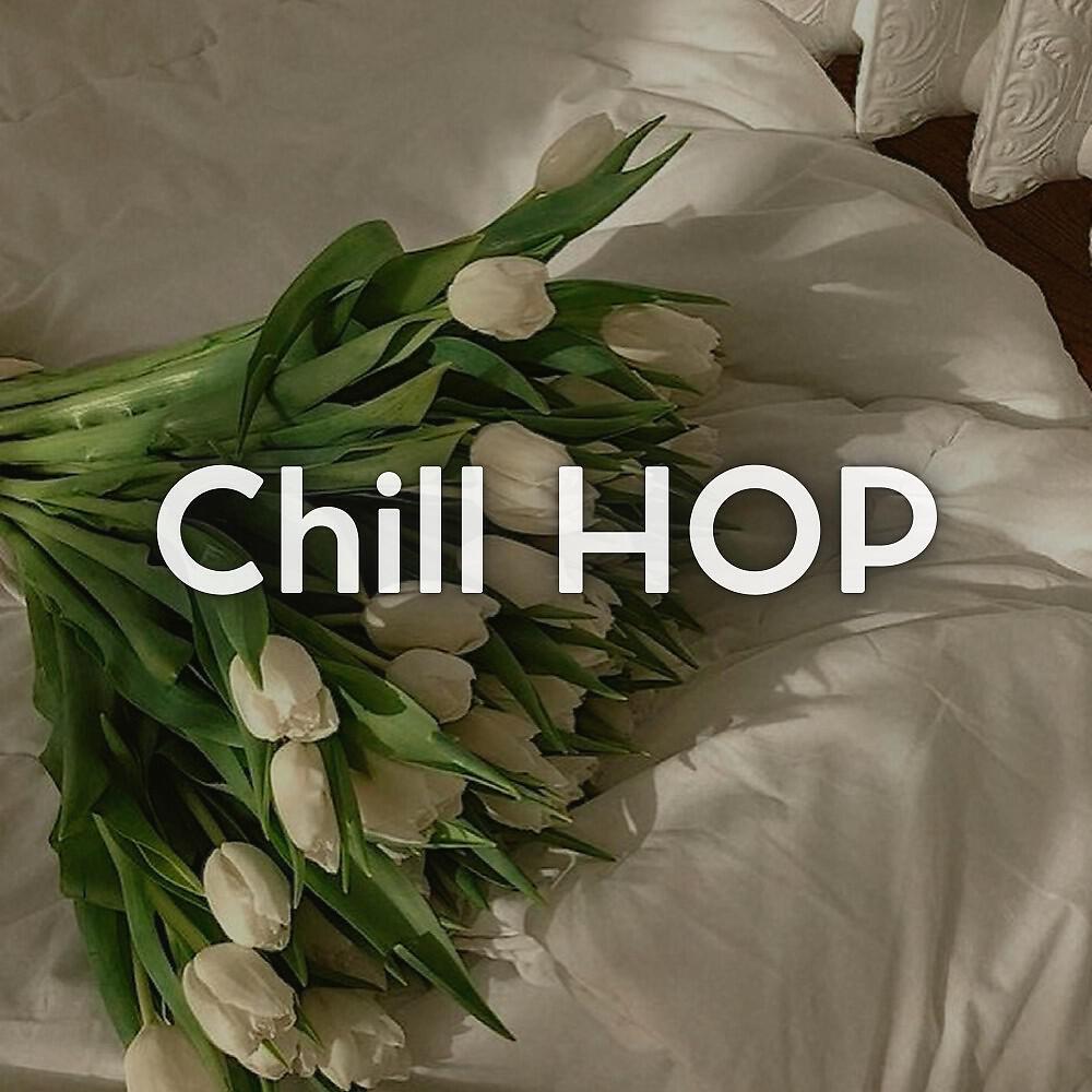 Релиз Chill Hop