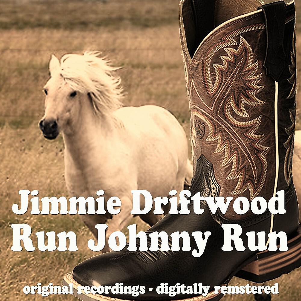 Релиз Run Johnny Run
