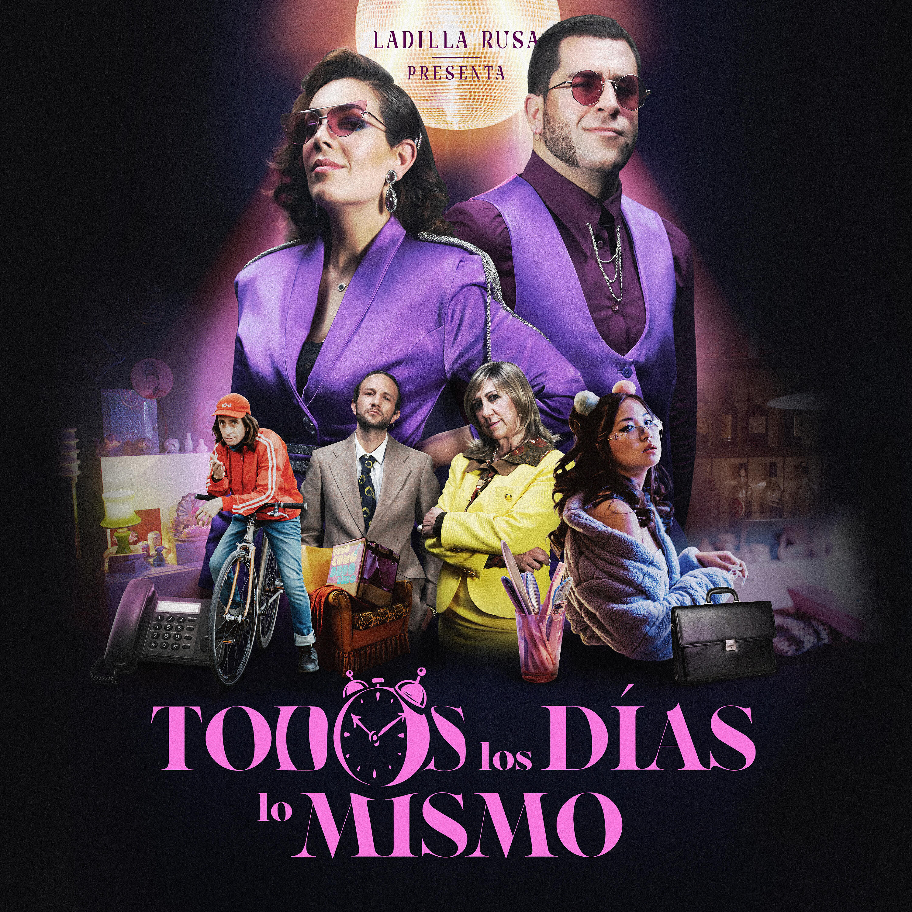 Релиз Todos los días lo mismo
