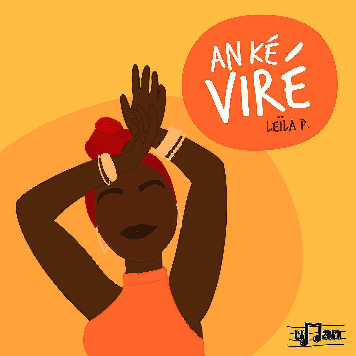Релиз An ké viré