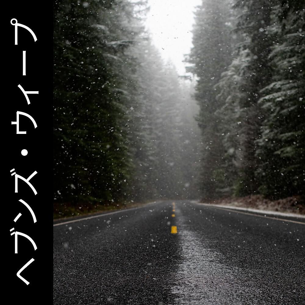 Релиз ヘブンズ・ウィープ