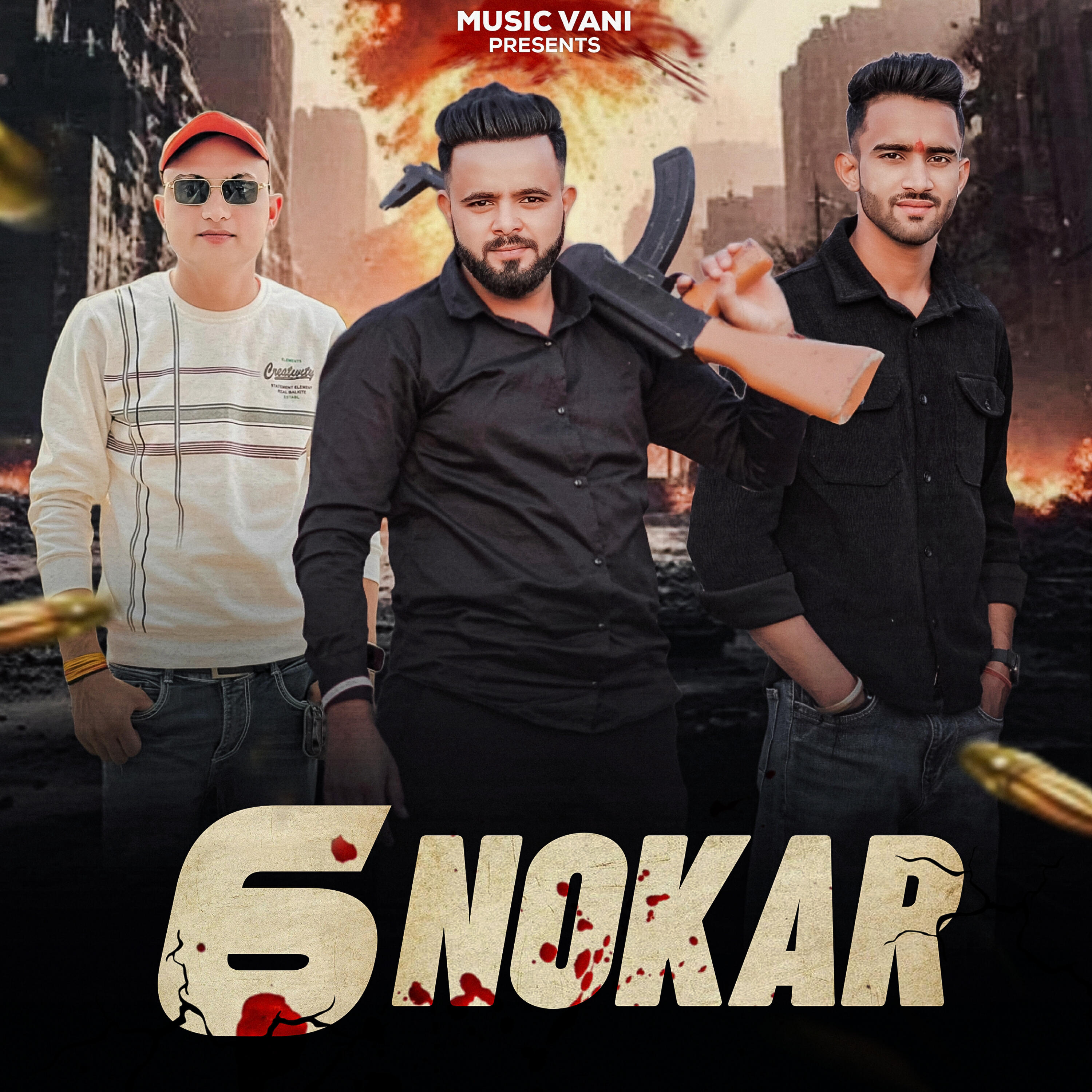 Релиз 6 Nokar