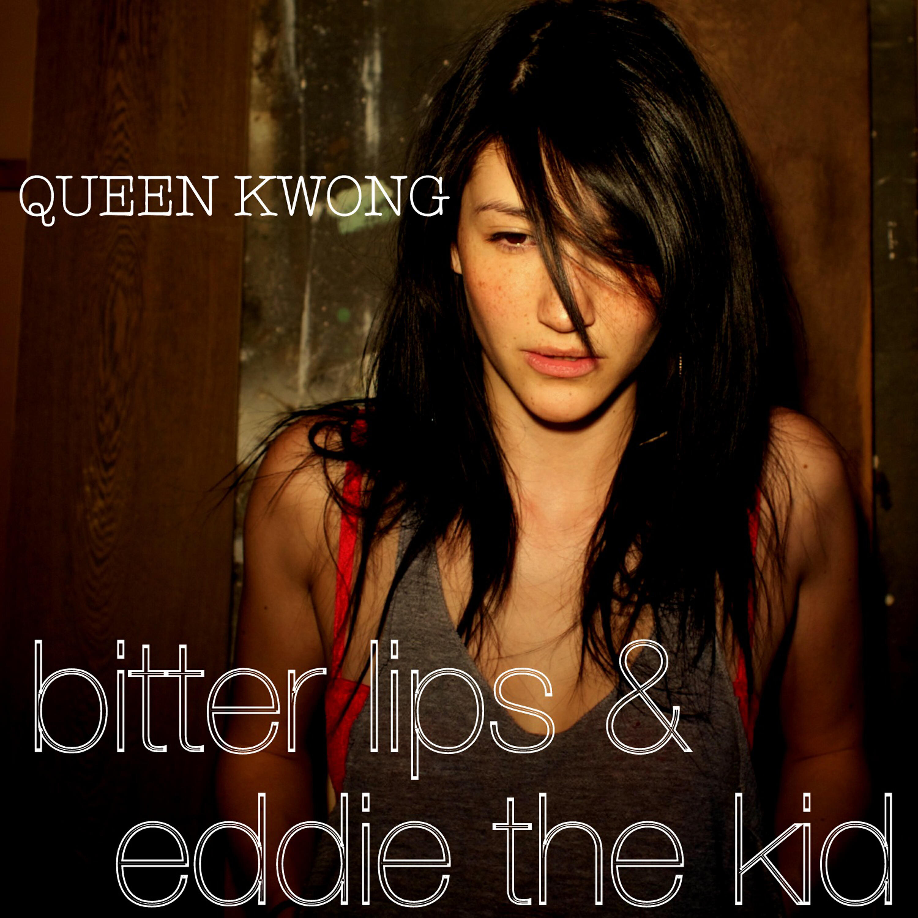 Релиз Bitter Lips