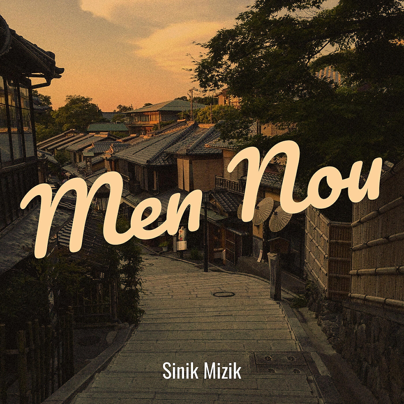 Релиз Men Nou
