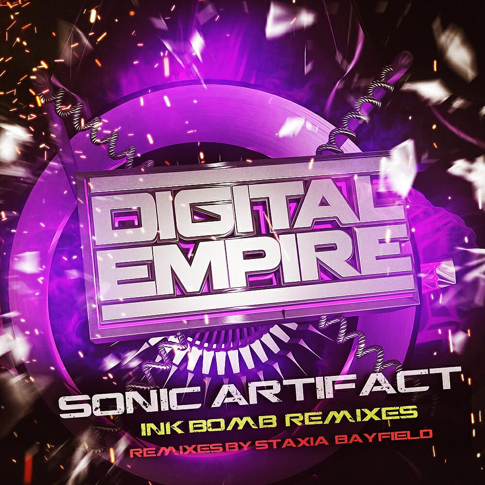 Sonic Artifact