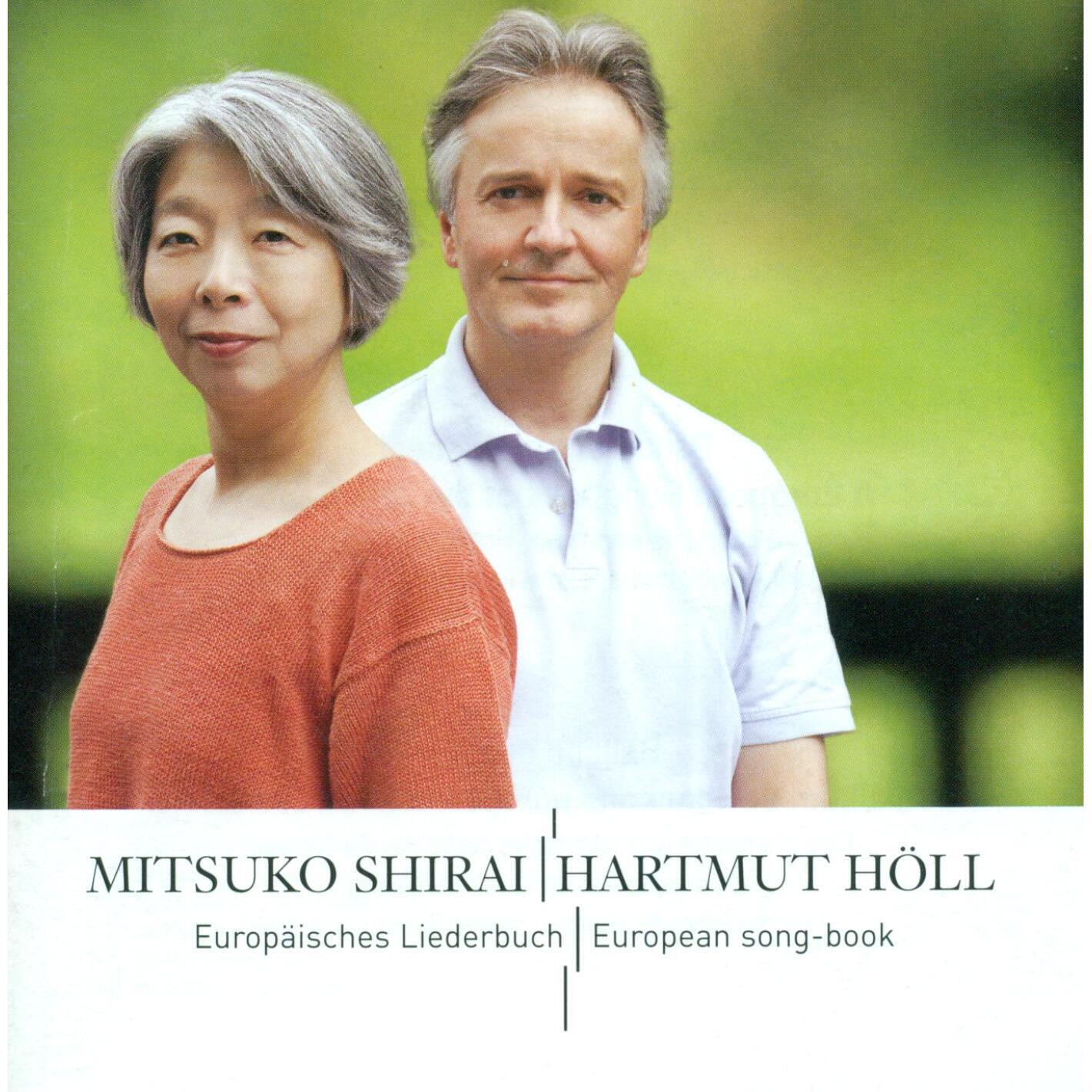 Релиз Vocal Recital: Shirai, Mitsuko - Schoeck, O. / Berg, A. / Hindemith, P. / Nummi, S. / Britten, B. / Webern, A. / Respighi, O. / Berio, L.