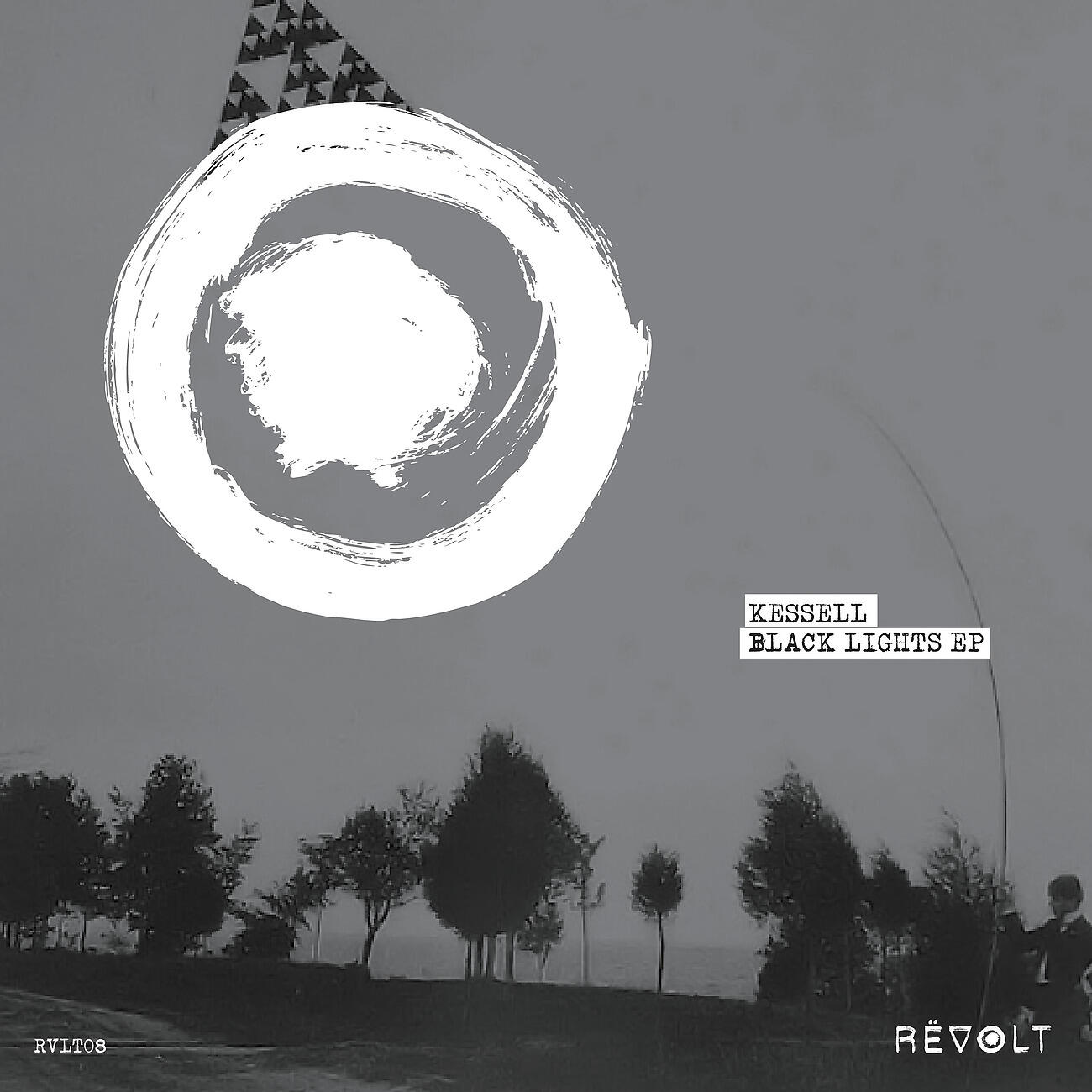Релиз Black Lights EP