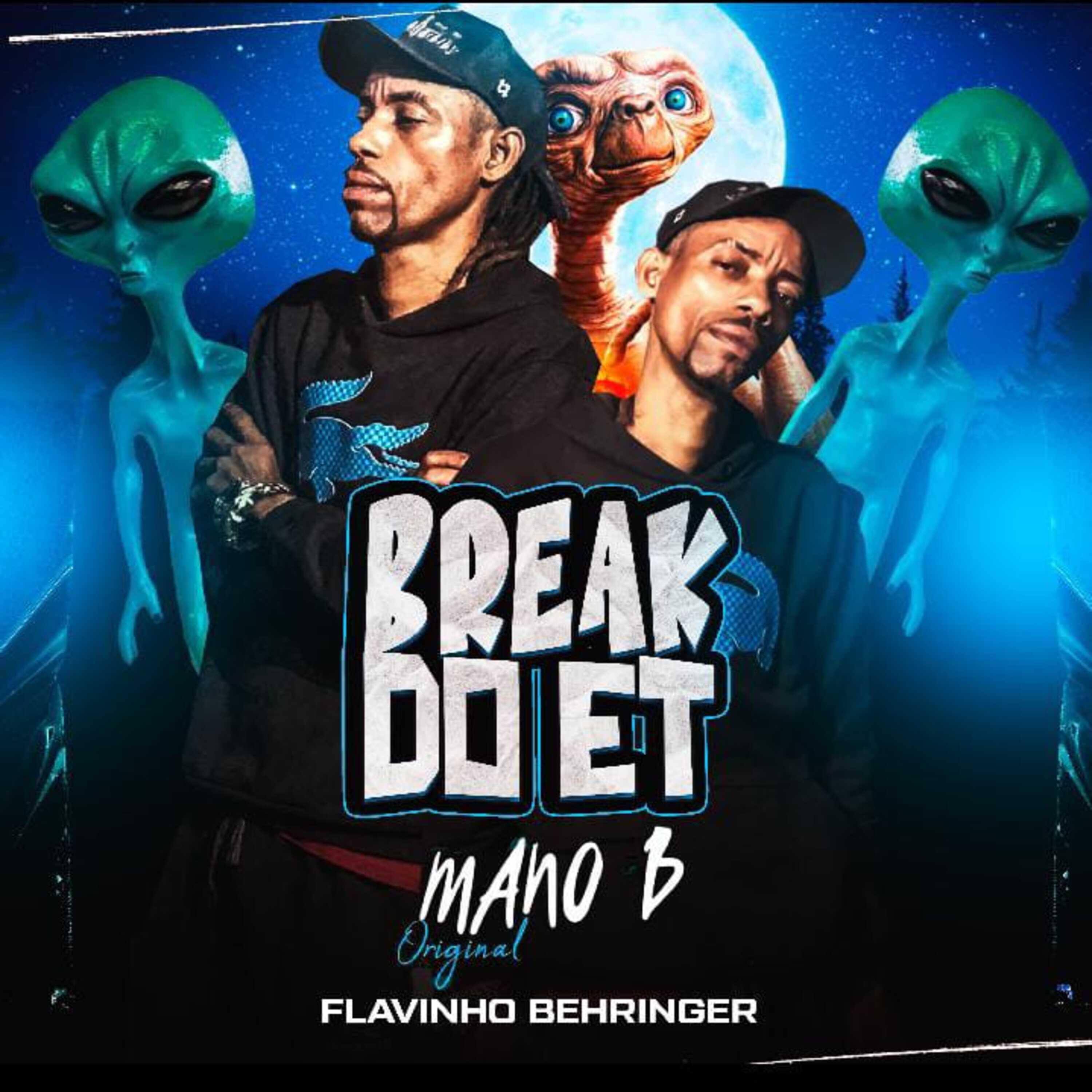 Релиз Break do Et