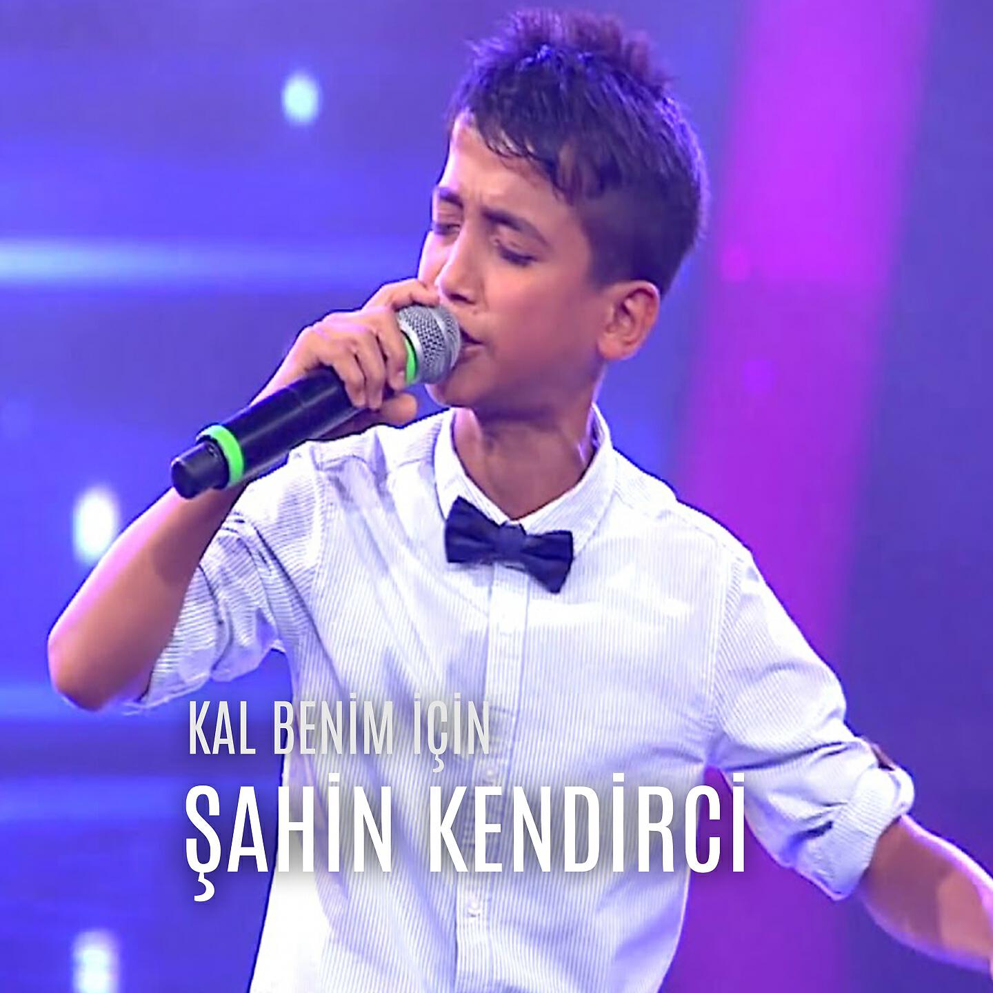 Релиз Kal Benim Için