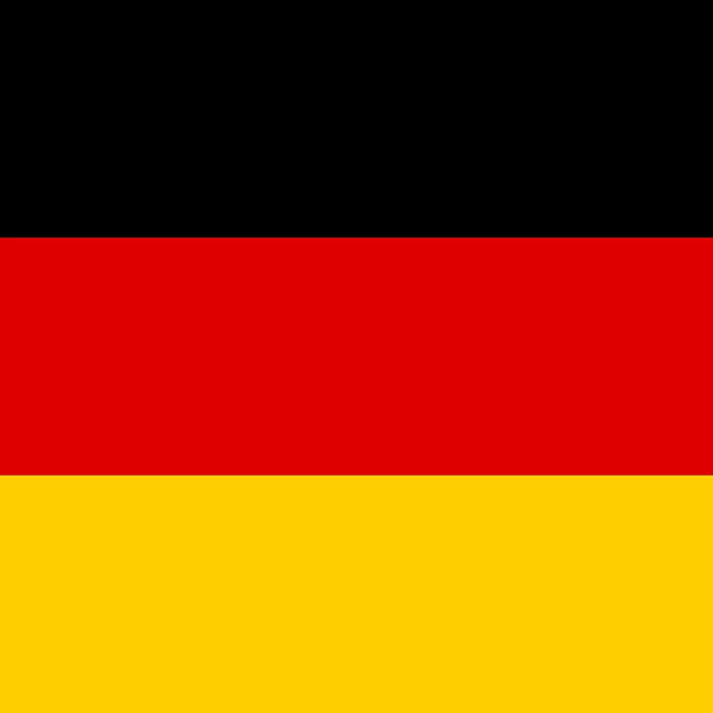 Трек Das Lied der Deutschen