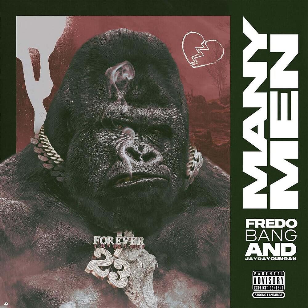 Релиз Many Men