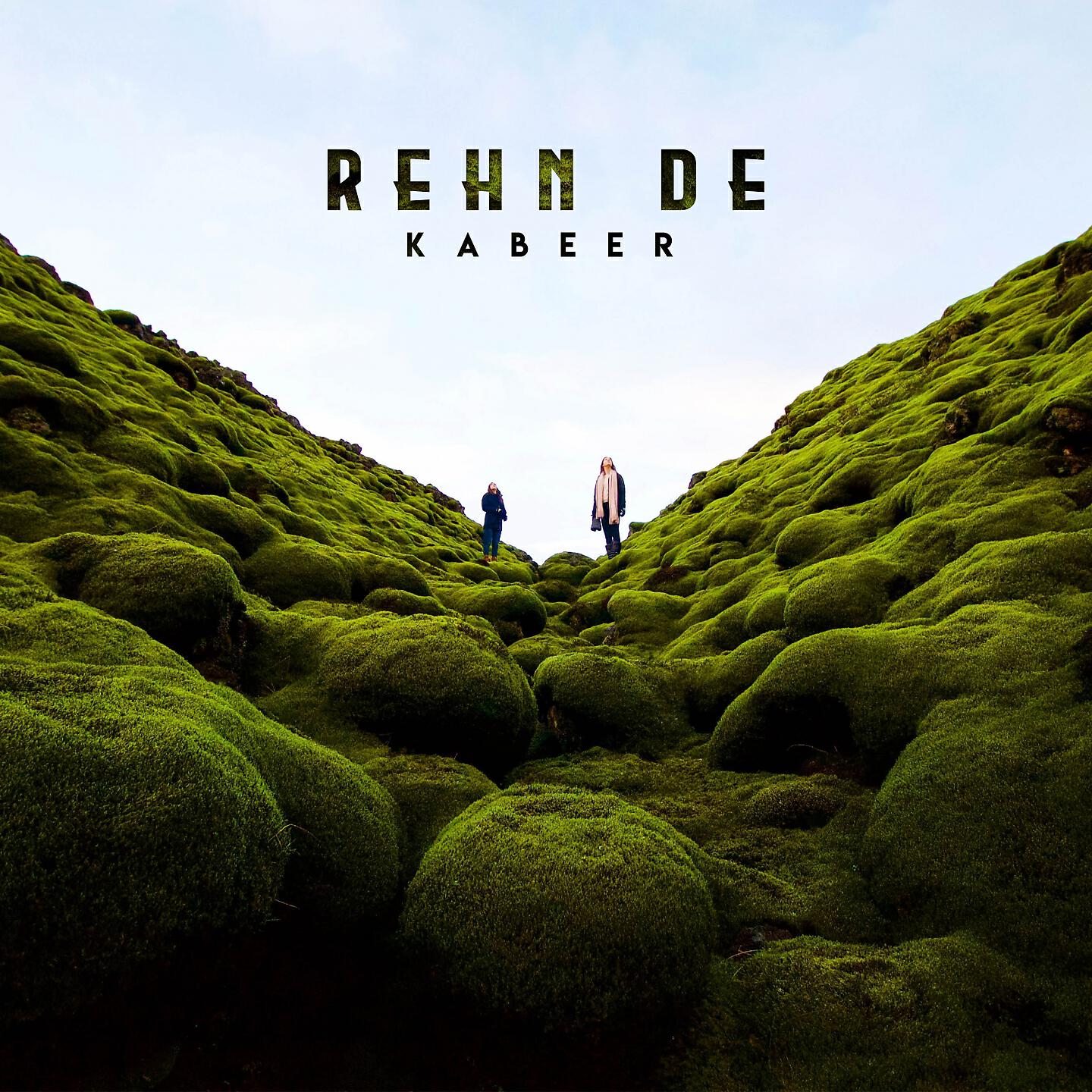 Релиз Rehn De