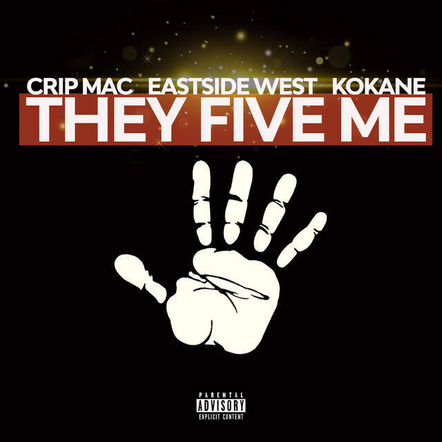 Релиз They Five Me