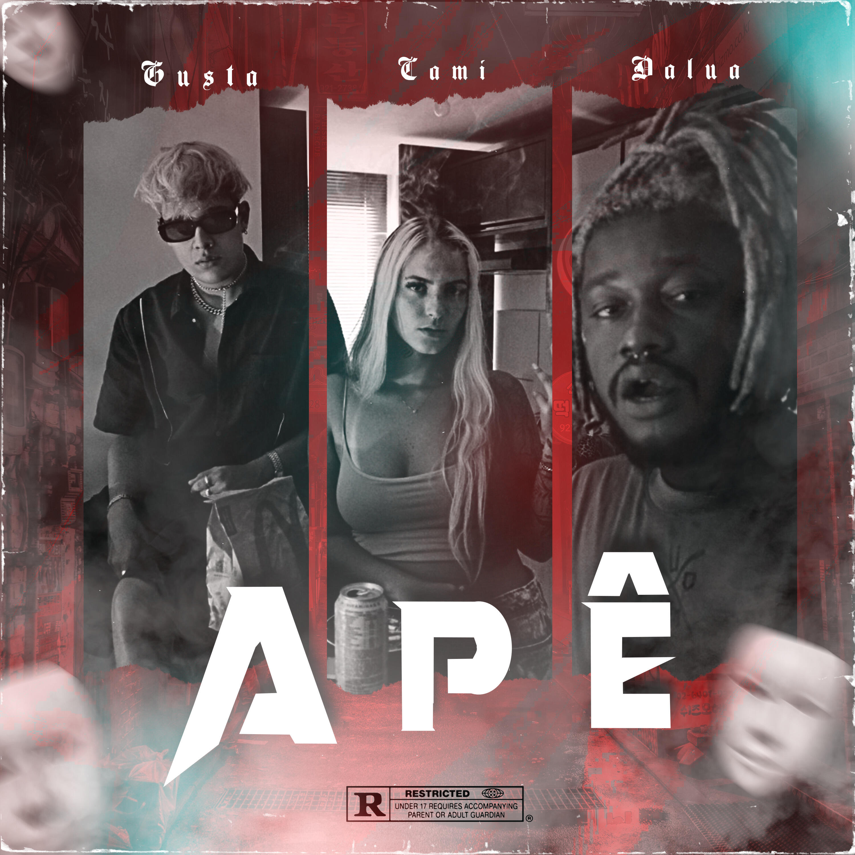 Релиз Apê