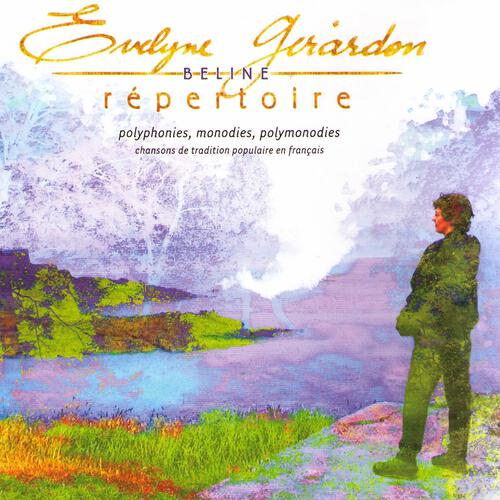 Релиз Repertoire