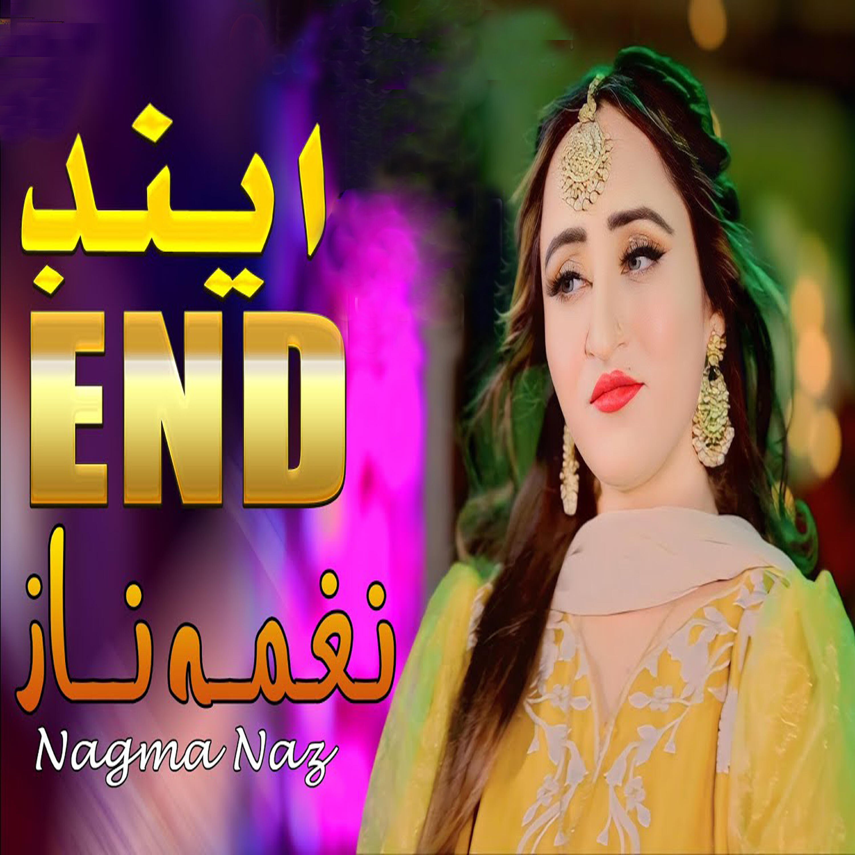 Nagma Naz