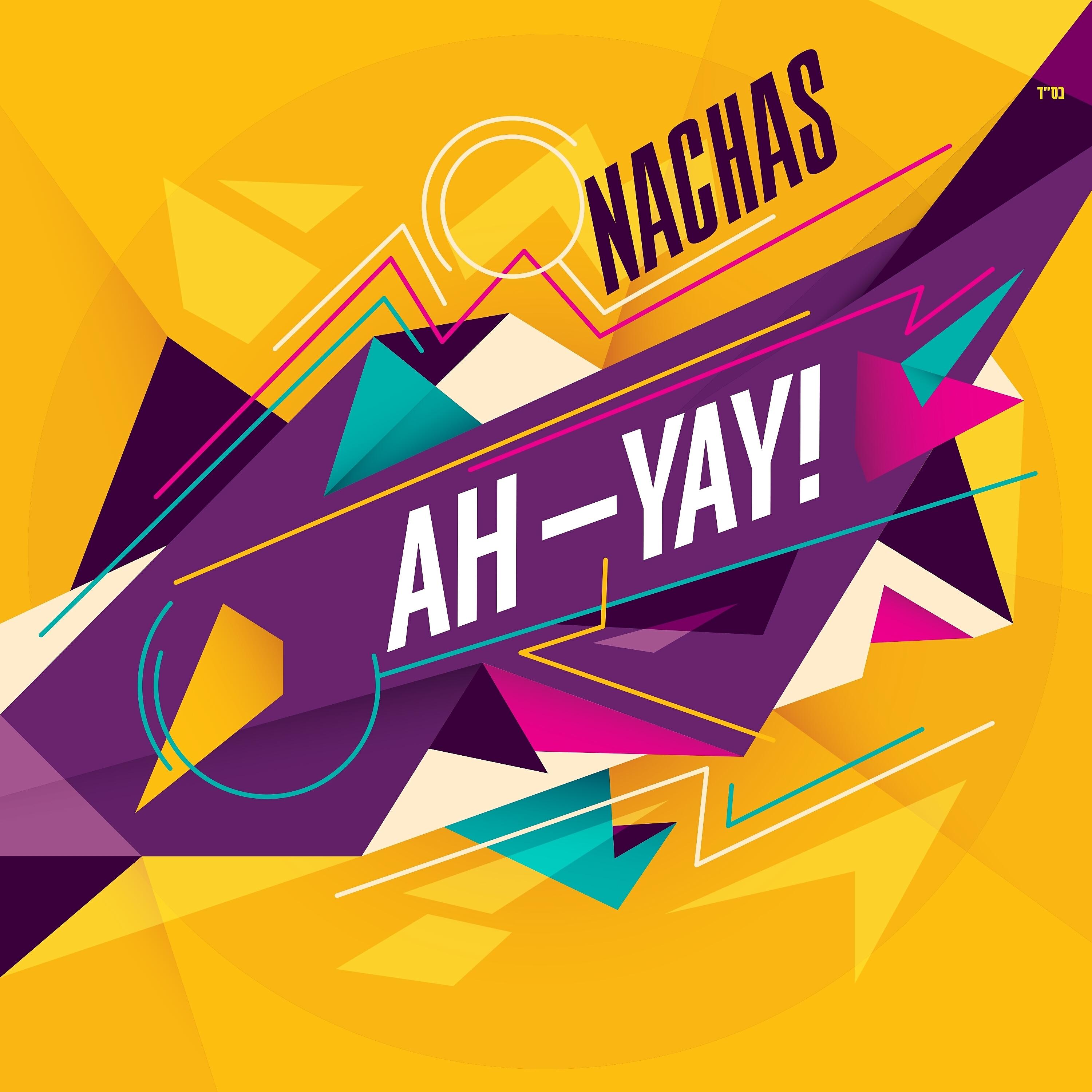 Постер альбома Ah-Yay!