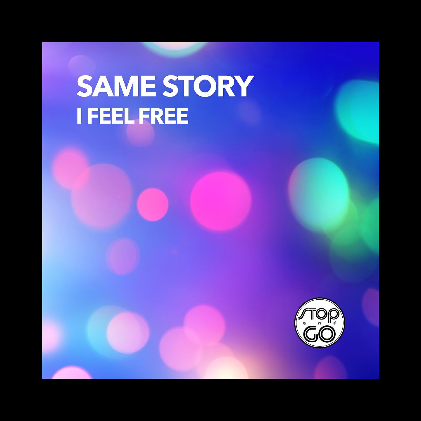 Релиз I Feel Free