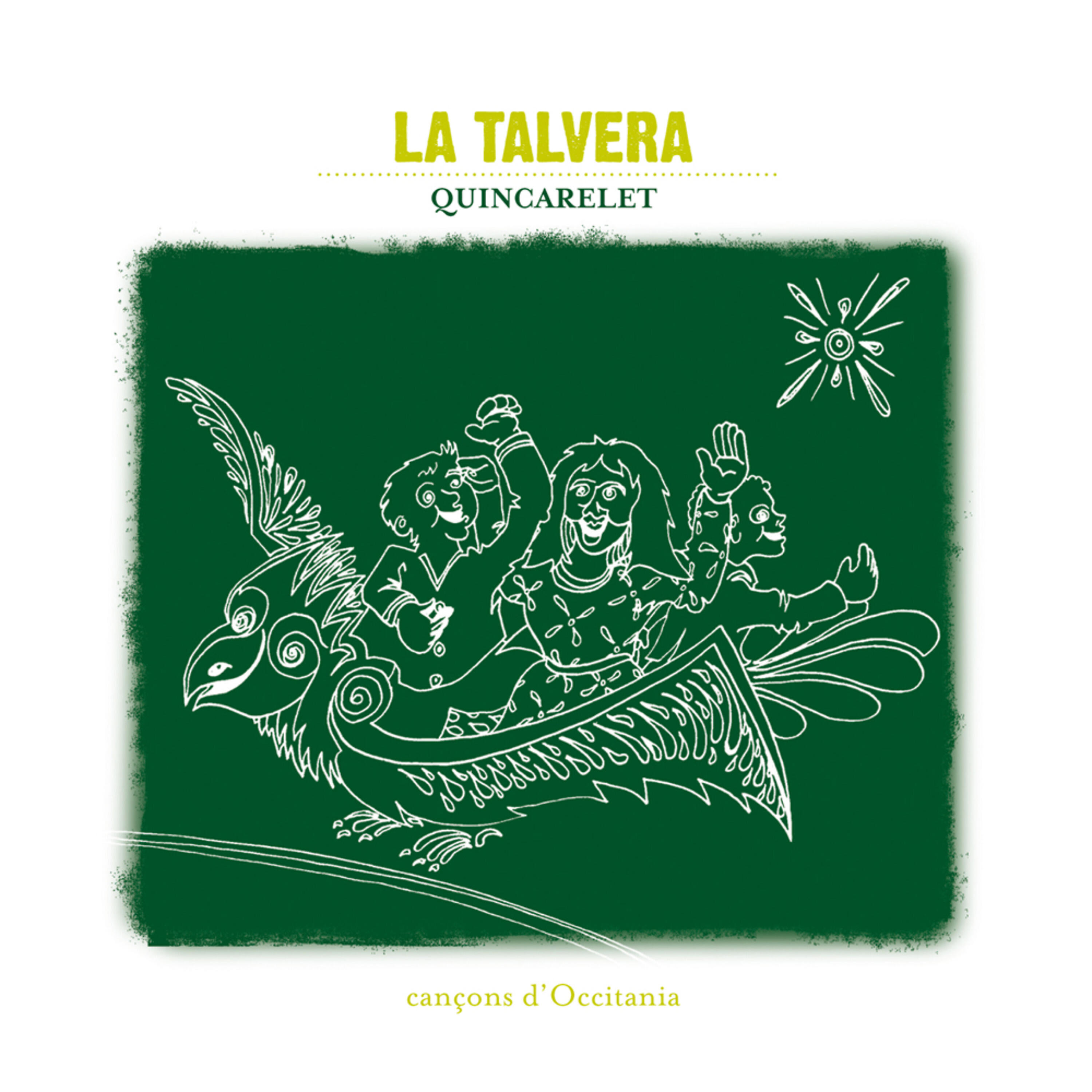Релиз Quincarelet
