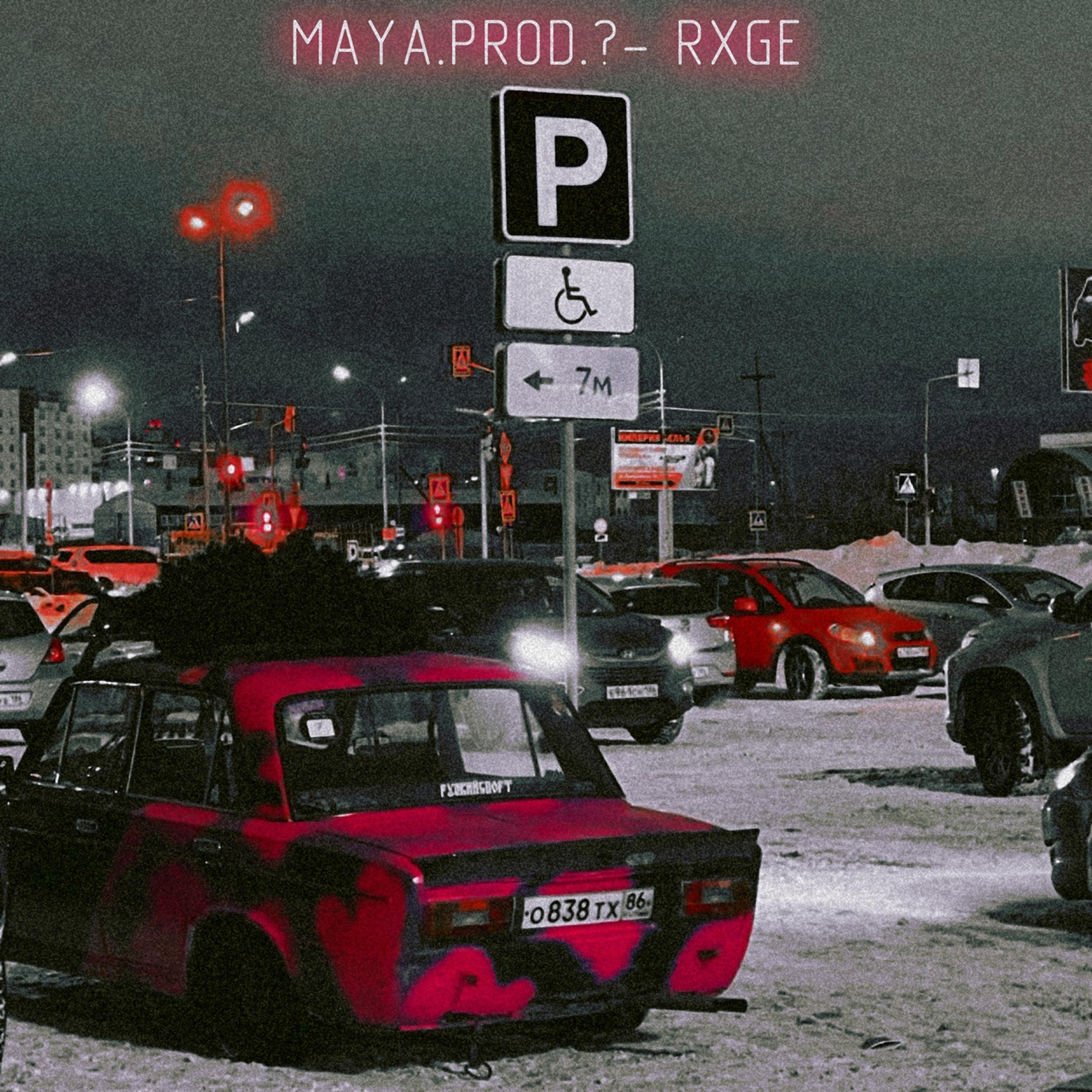 MAYA.PROD.?