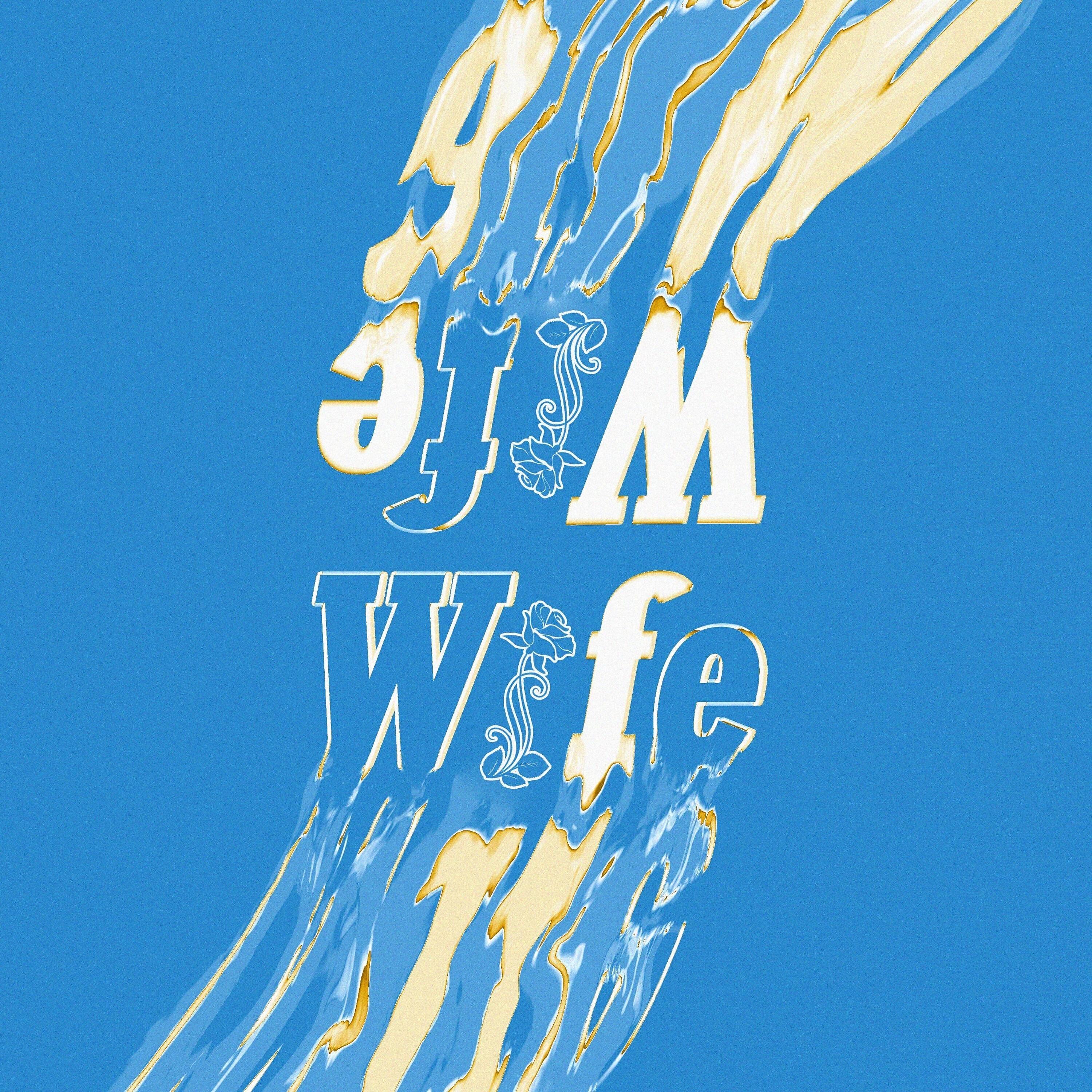 Релиз Wife