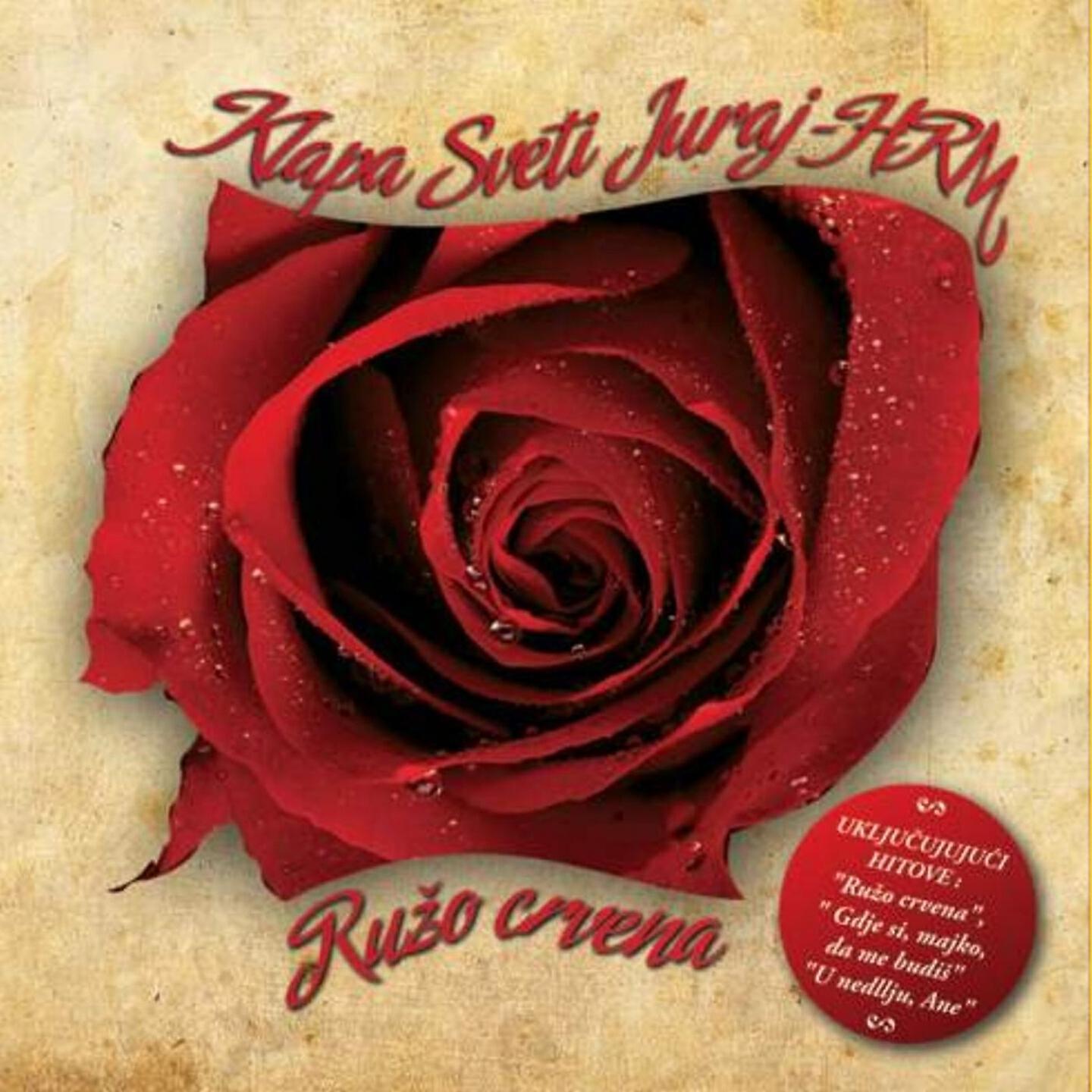 Релиз Ružo crvena