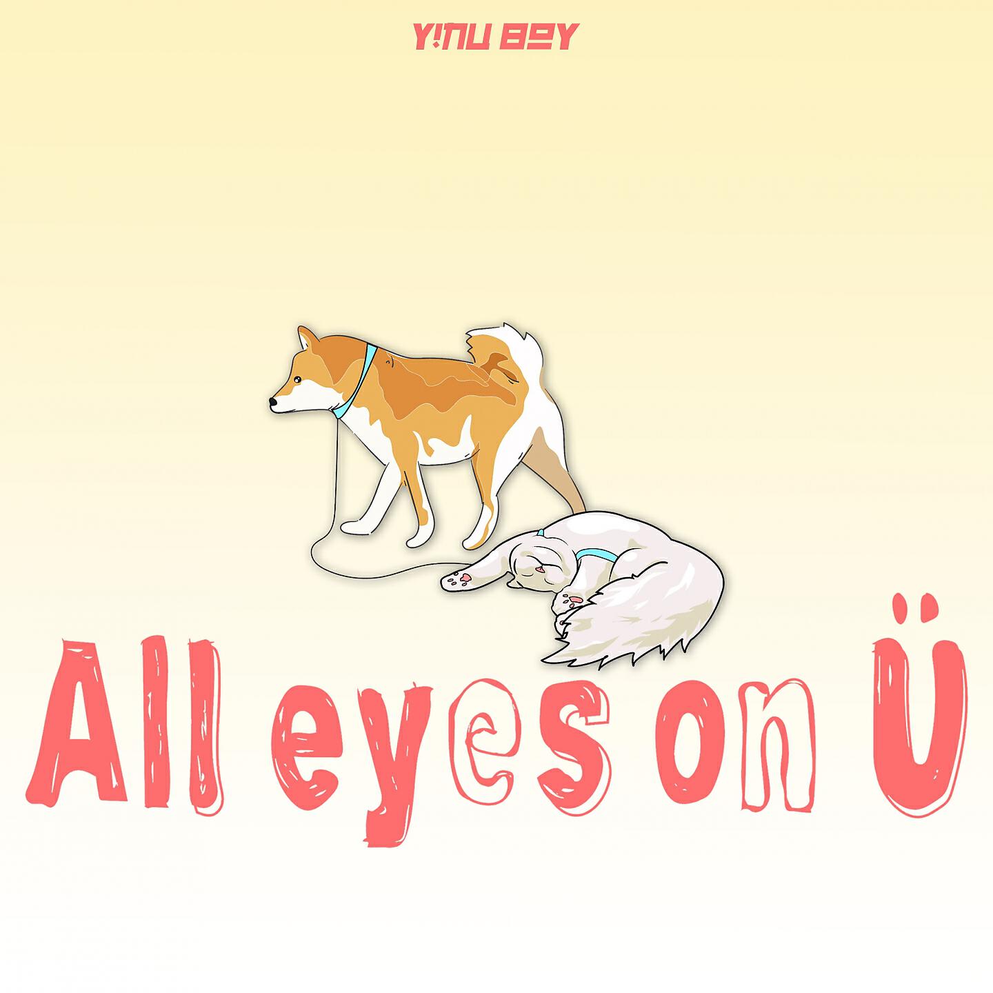 Релиз All eyes on Ü