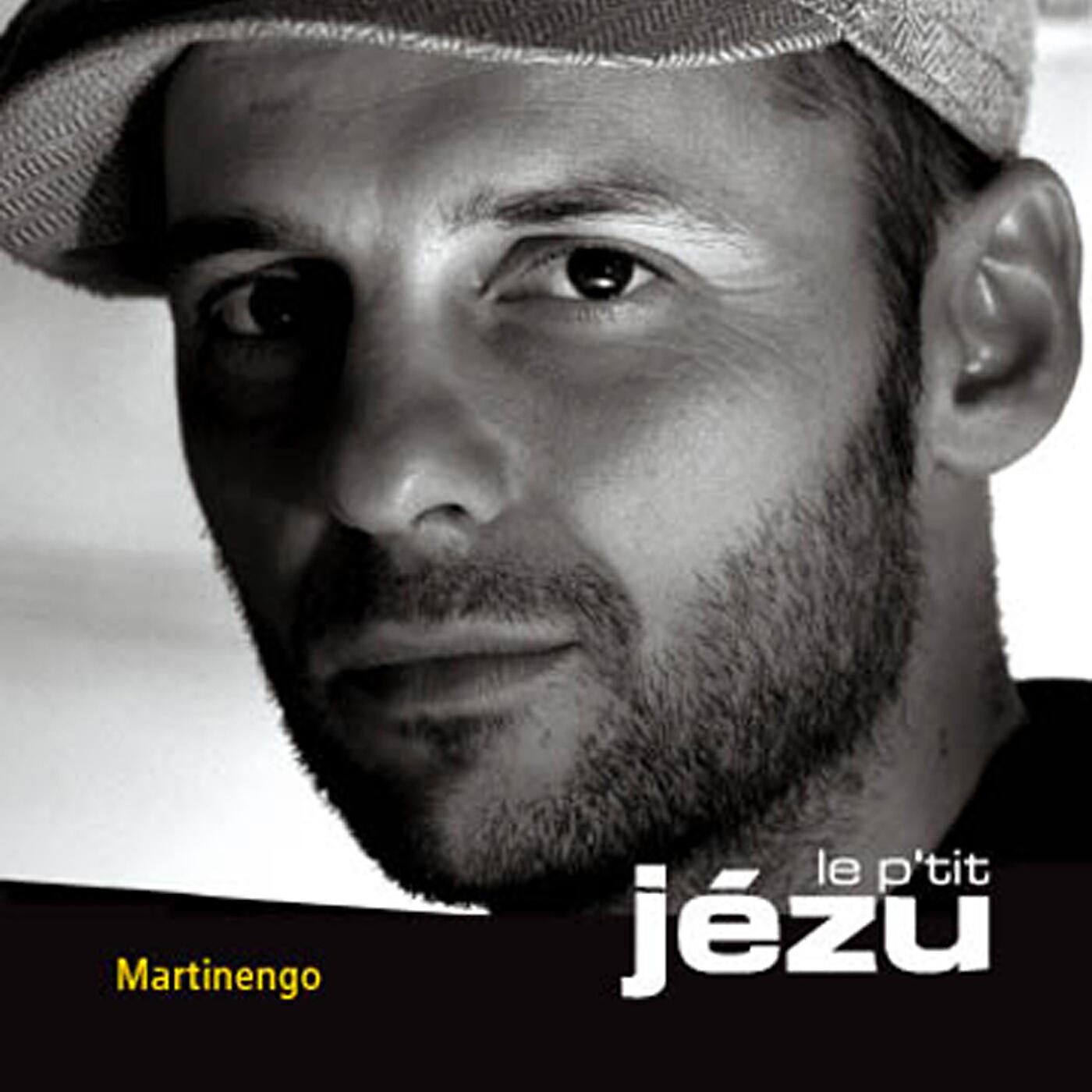 Релиз Martinengo
