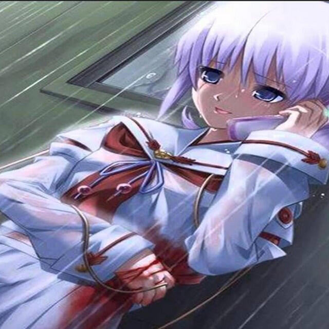 Трек fuck my life