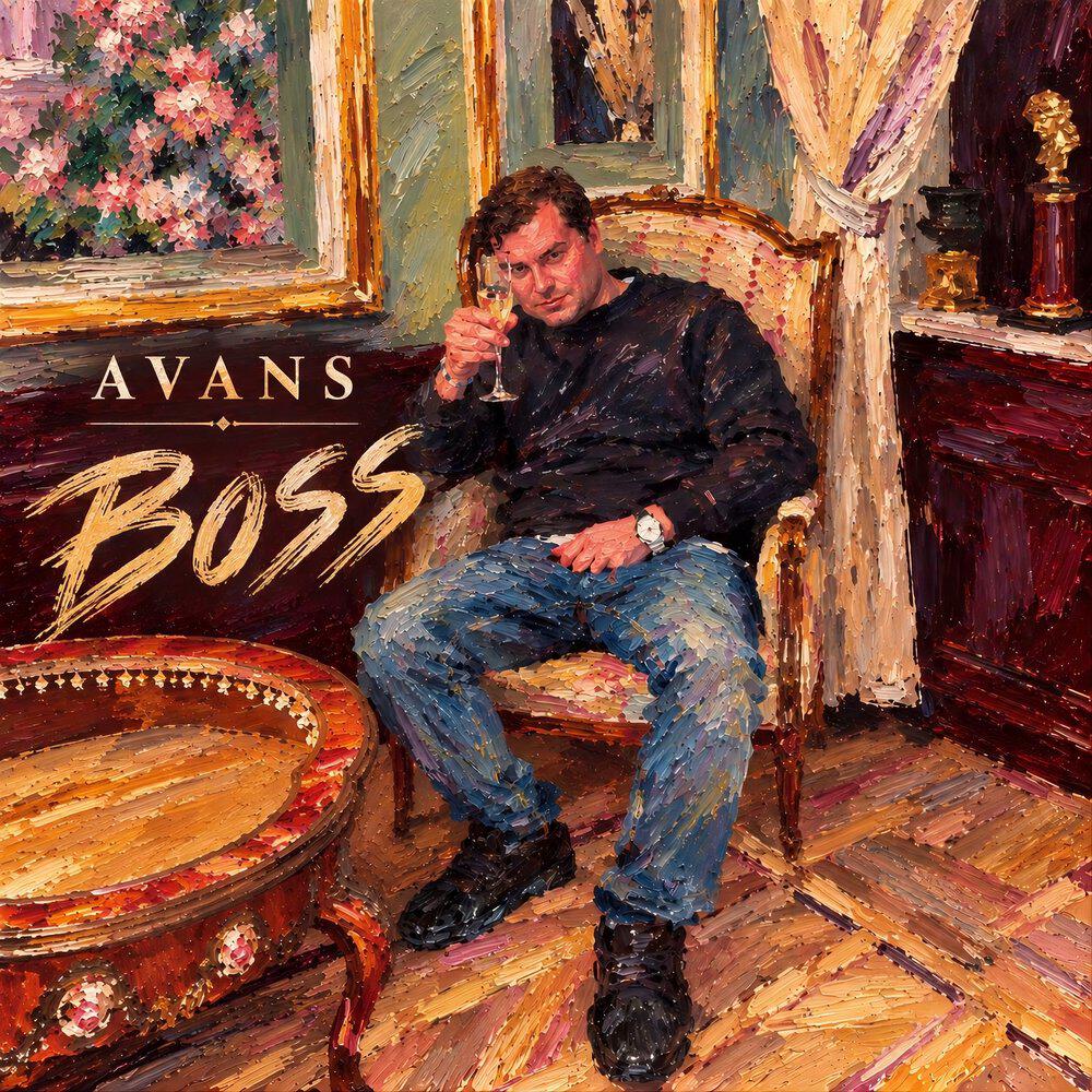Релиз BOSS