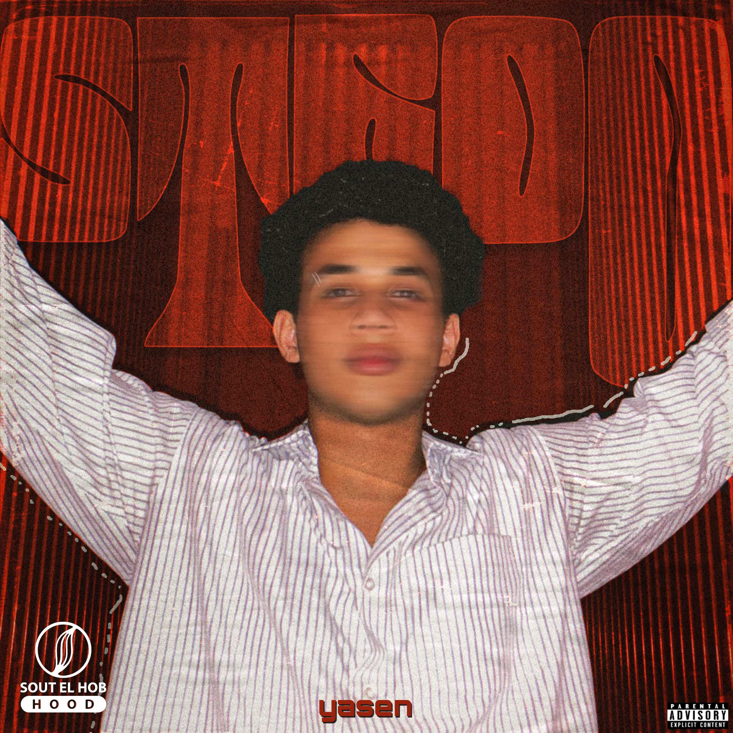 Релиз Stfoo