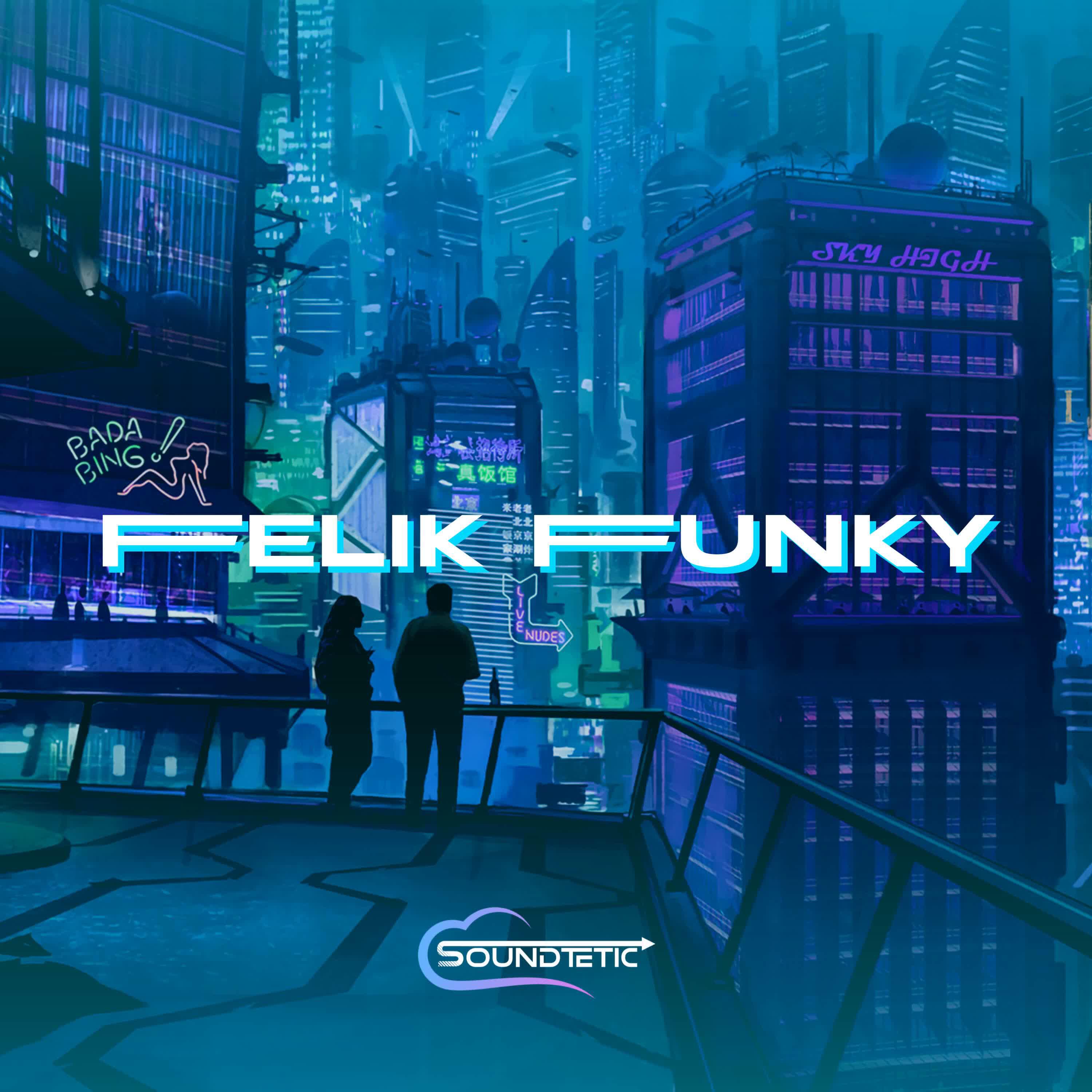 Релиз DJ ANAK SINGKONG INST