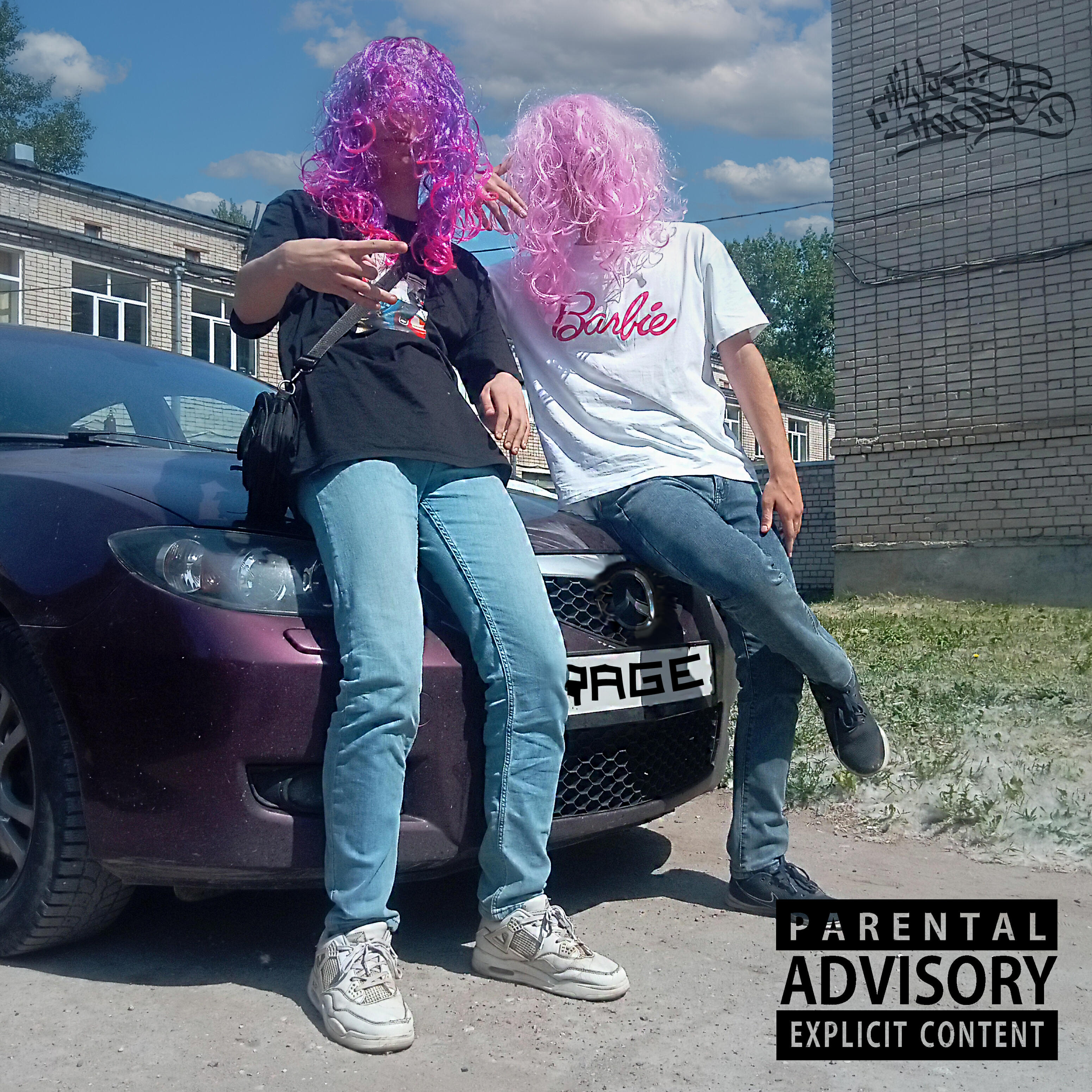 Релиз Rage (feat. Losolka.beats)