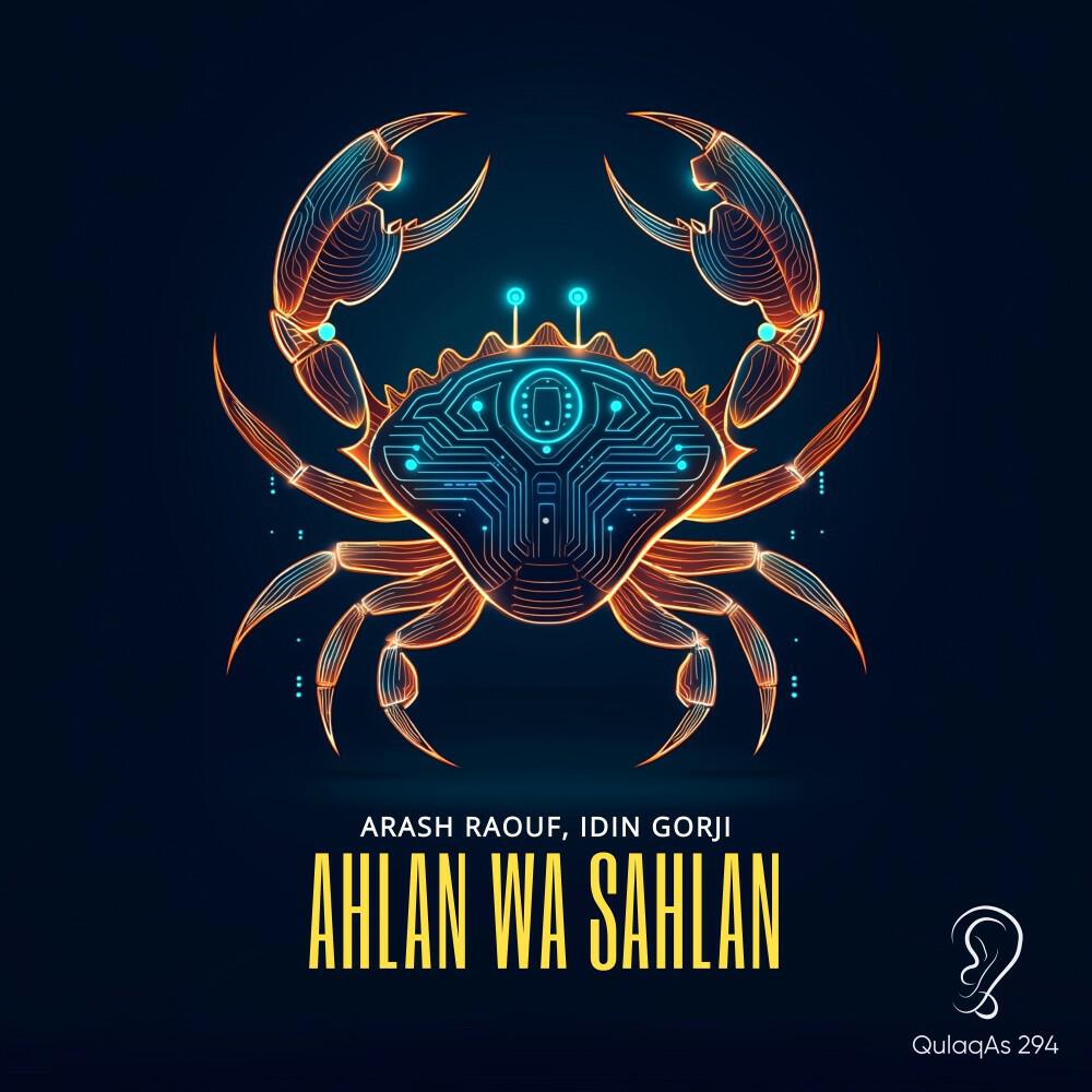 Релиз Ahlan Wa Sahlan