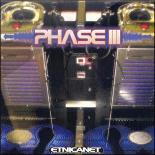 Релиз Phase Three